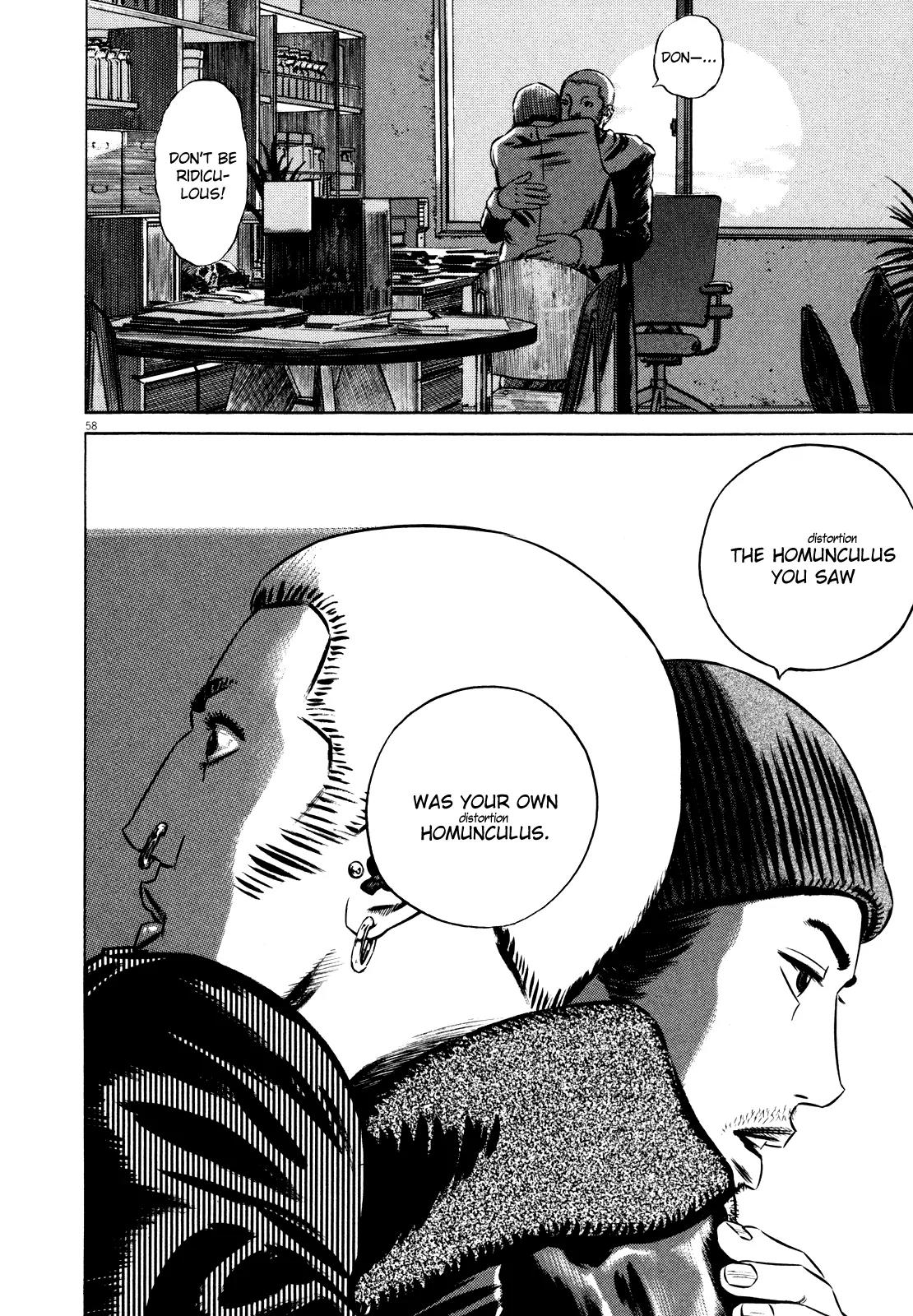 Homunculus Vol.9 Chapter 2 page 11 - Vol.9 Chapter 2