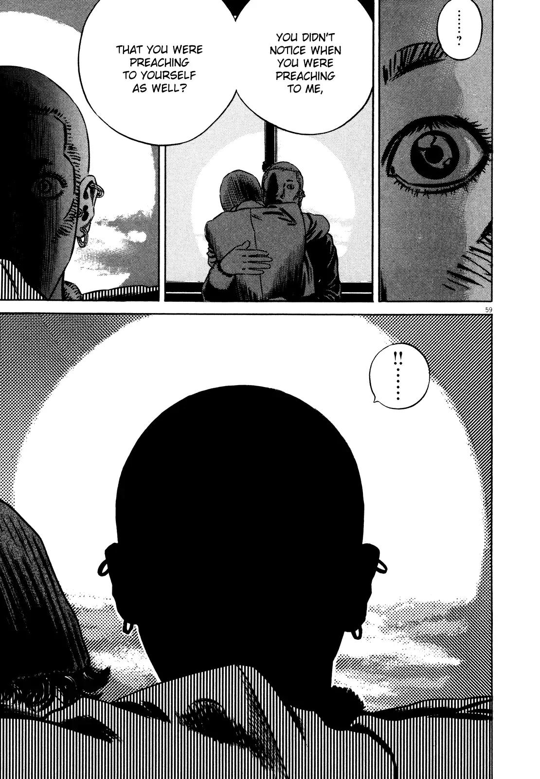 Homunculus Vol.9 Chapter 2 page 12 - Vol.9 Chapter 2