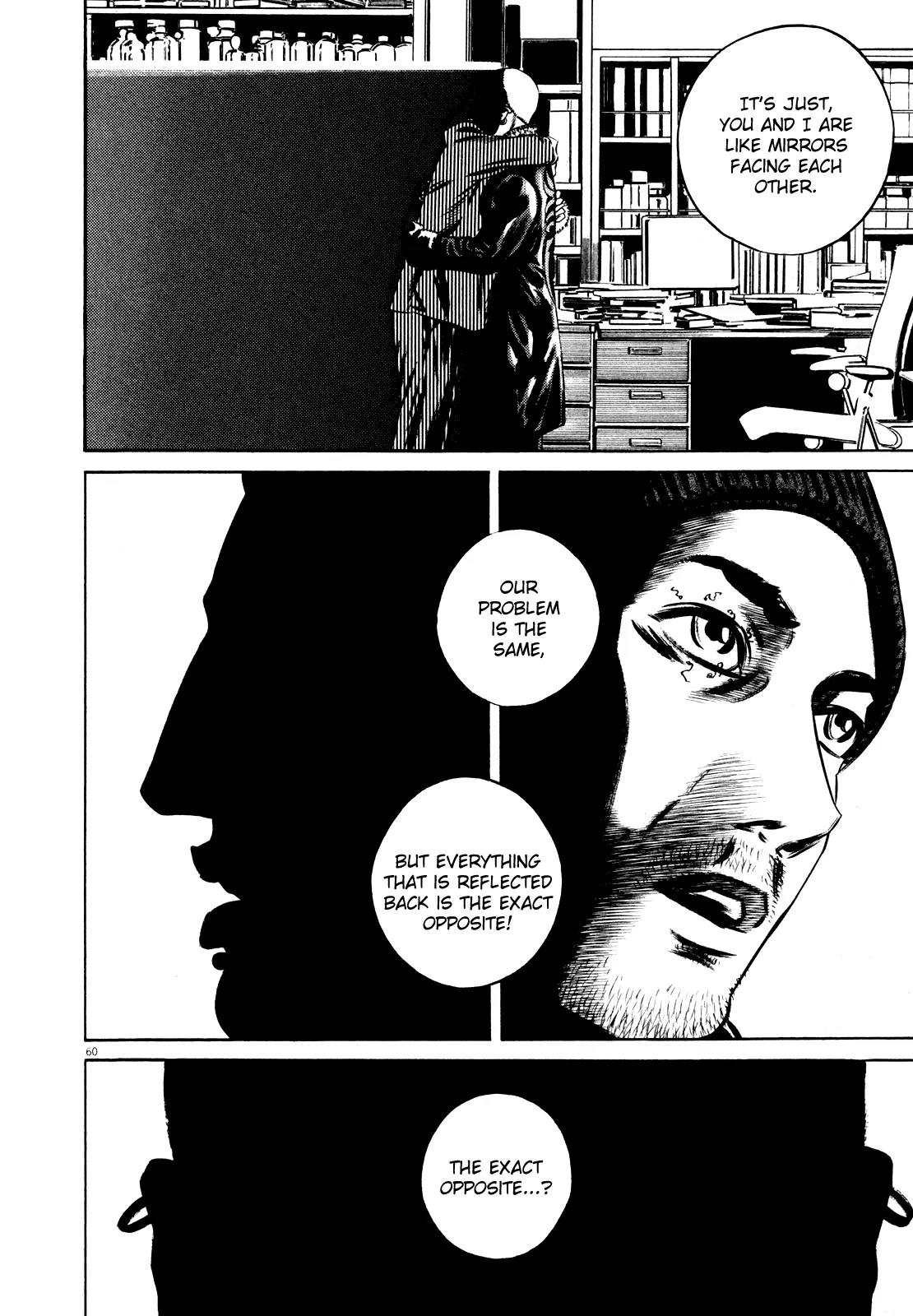 Homunculus Vol.9 Chapter 2 page 13 - Vol.9 Chapter 2