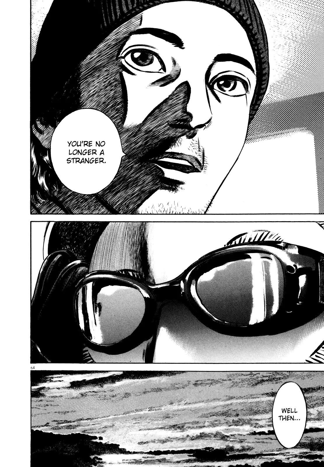 Homunculus Vol.9 Chapter 2 page 17 - Vol.9 Chapter 2