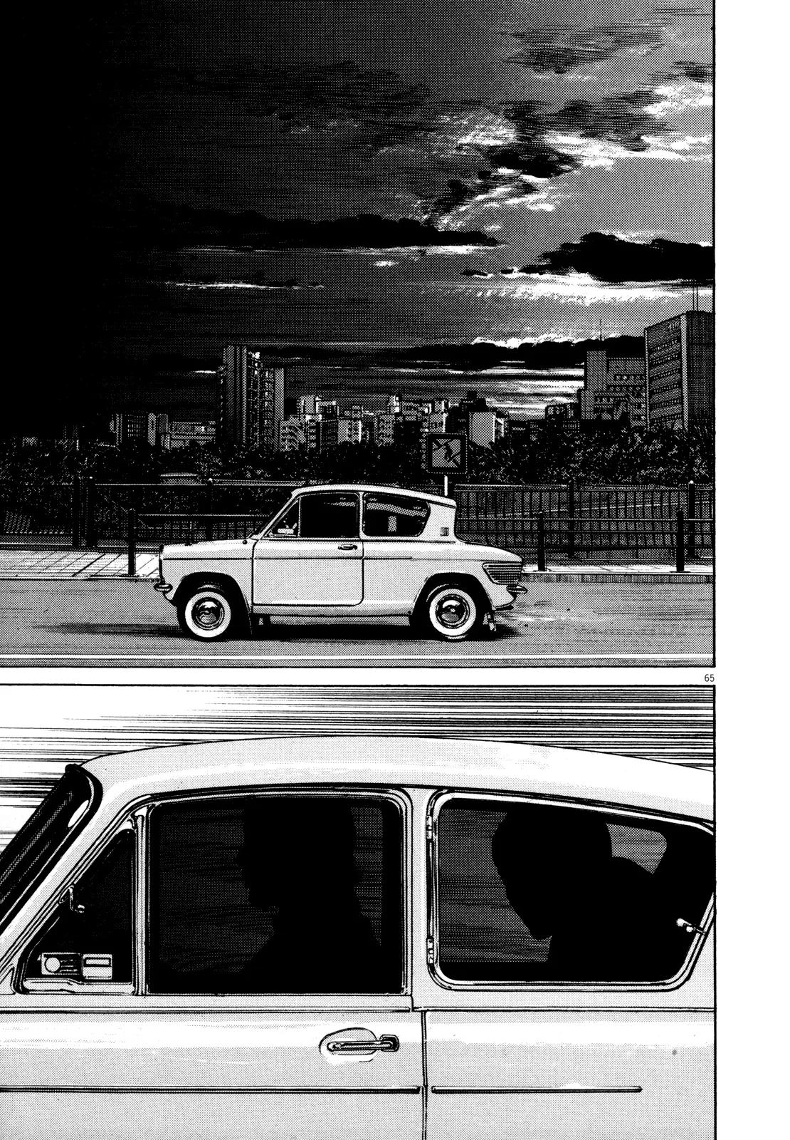 Homunculus Vol.9 Chapter 2 page 18 - Vol.9 Chapter 2