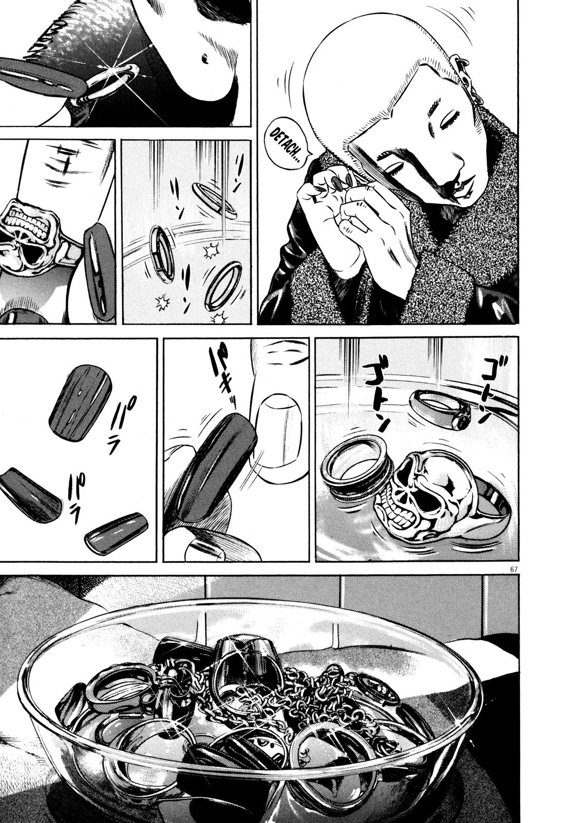 Homunculus Vol.9 Chapter 2 page 20 - Vol.9 Chapter 2