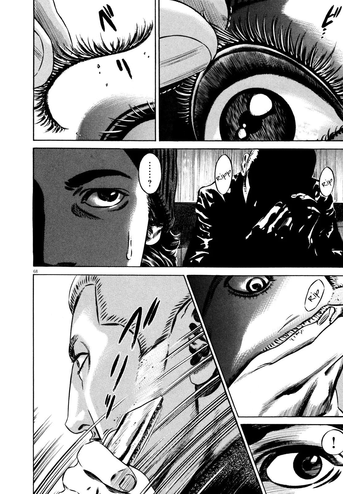 Homunculus Vol.9 Chapter 2 page 21 - Vol.9 Chapter 2