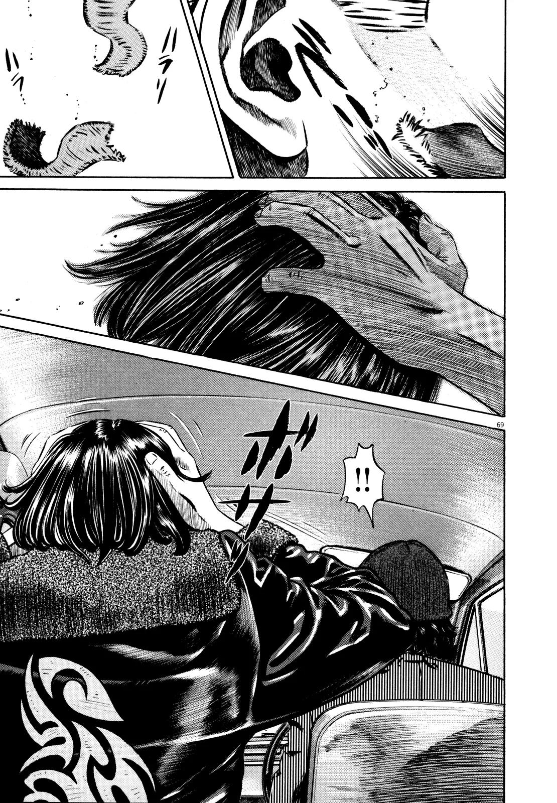 Homunculus Vol.9 Chapter 2 page 22 - Vol.9 Chapter 2
