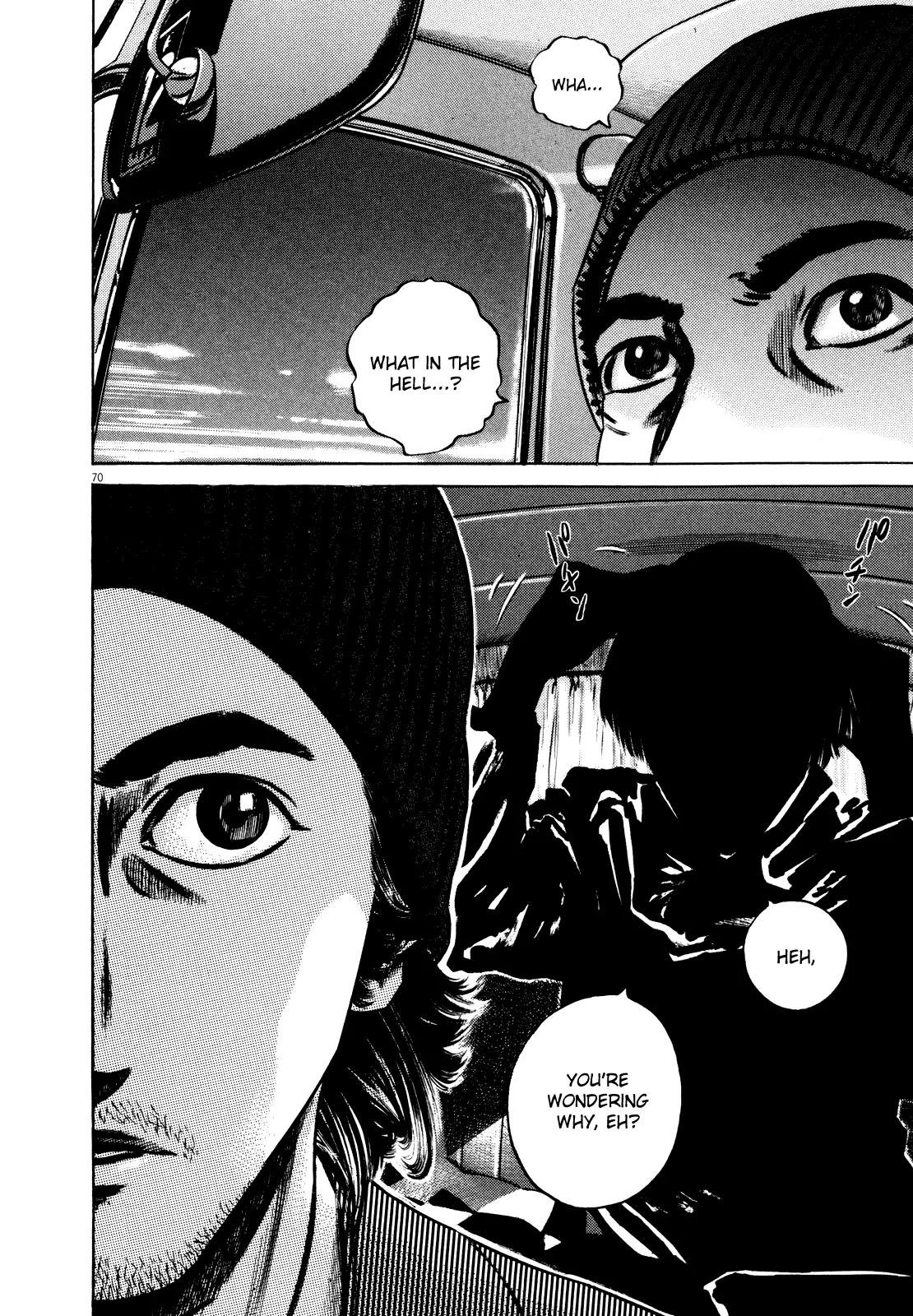 Homunculus Vol.9 Chapter 2 page 23 - Vol.9 Chapter 2