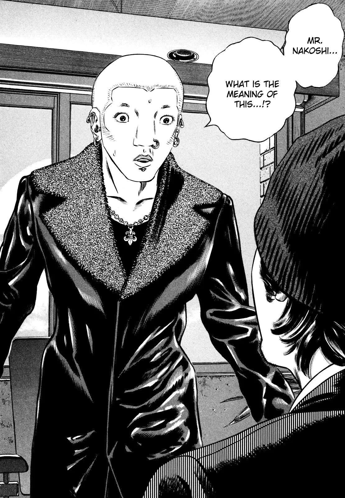 Homunculus Vol.9 Chapter 2 page 3 - Vol.9 Chapter 2
