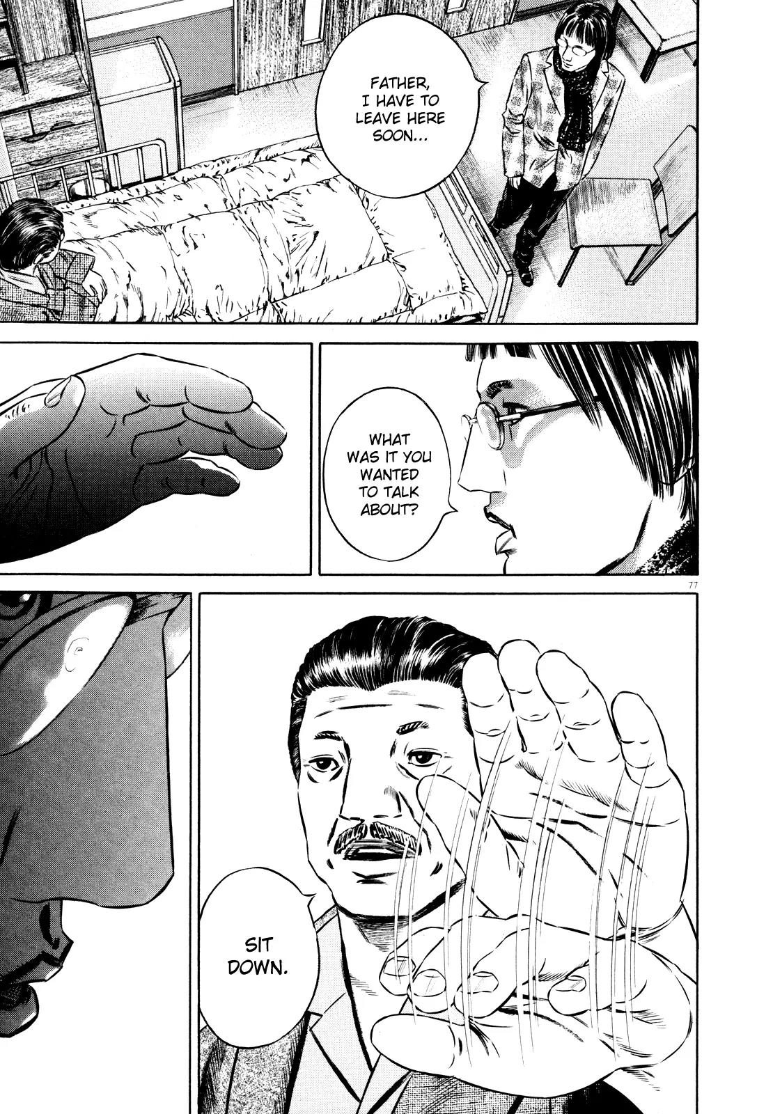 Homunculus Vol.9 Chapter 2 page 30 - Vol.9 Chapter 2