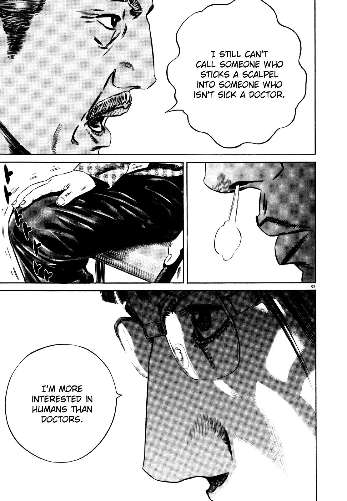 Homunculus Vol.9 Chapter 2 page 36 - Vol.9 Chapter 2