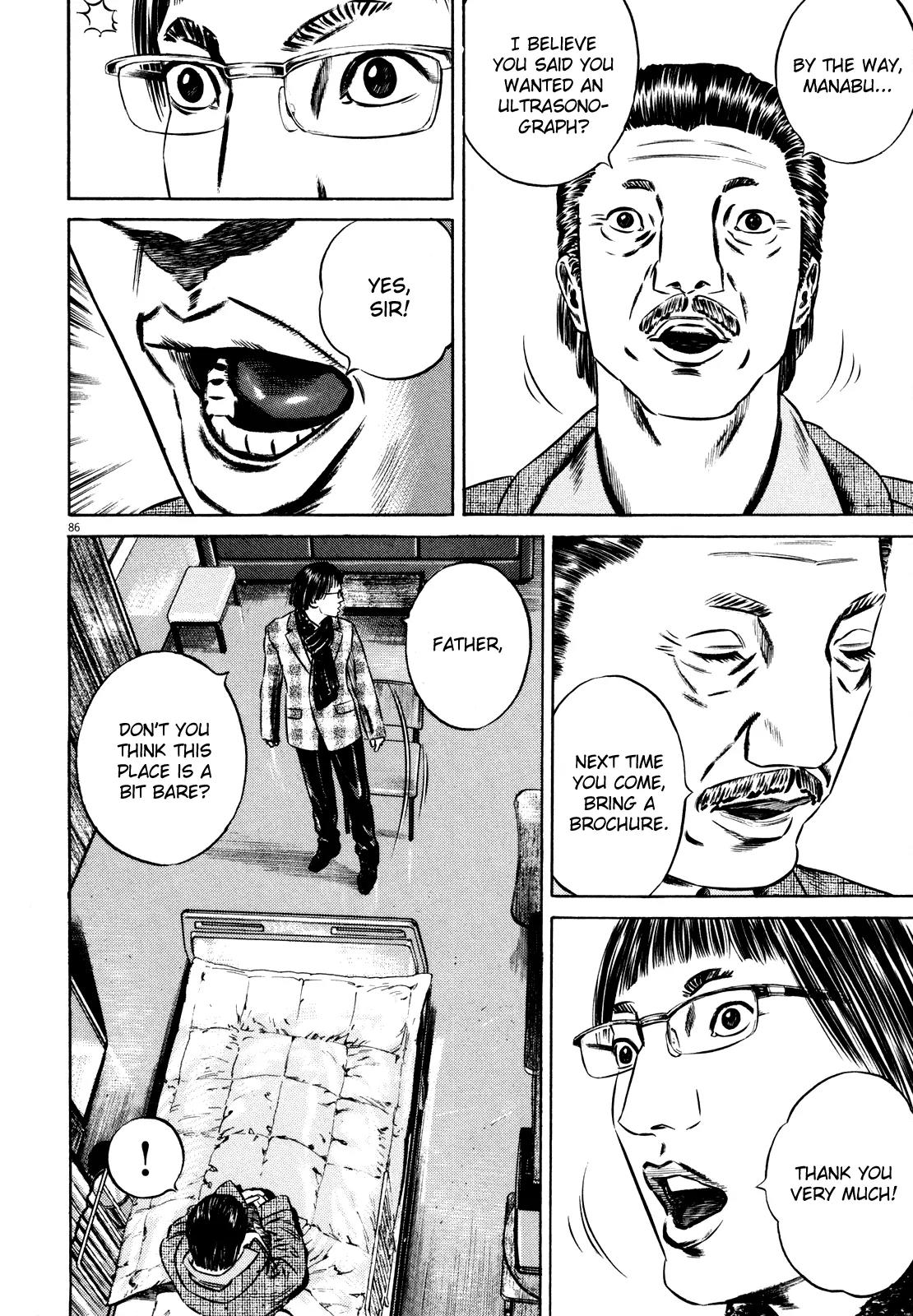 Homunculus Vol.9 Chapter 2 page 38 - Vol.9 Chapter 2