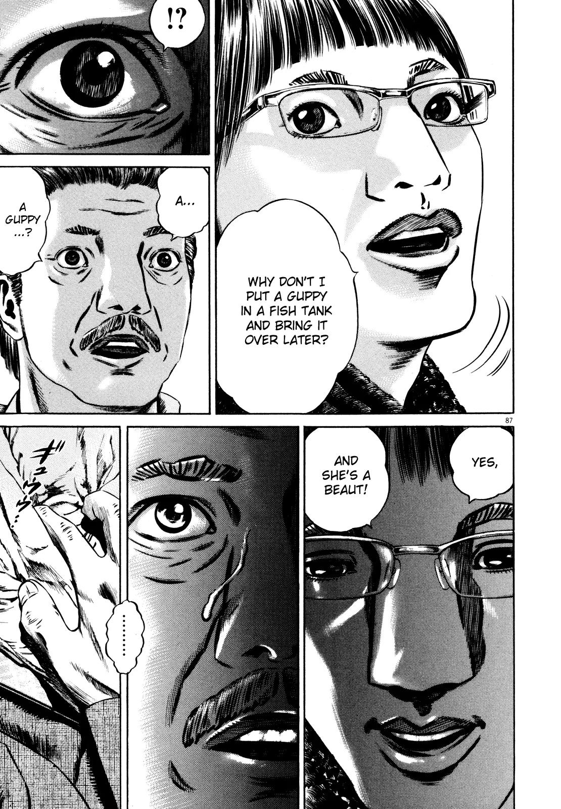 Homunculus Vol.9 Chapter 2 page 39 - Vol.9 Chapter 2