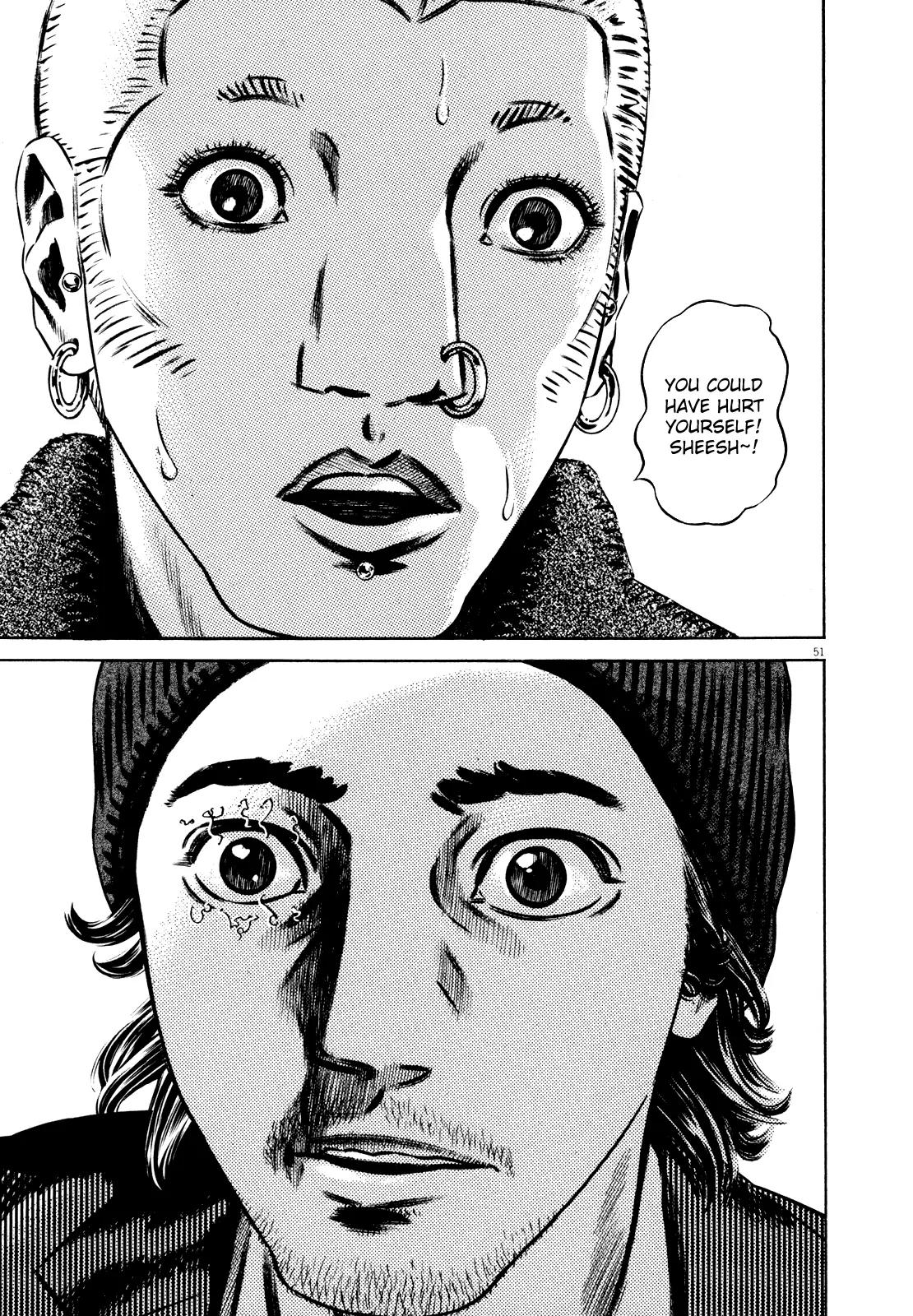 Homunculus Vol.9 Chapter 2 page 4 - Vol.9 Chapter 2