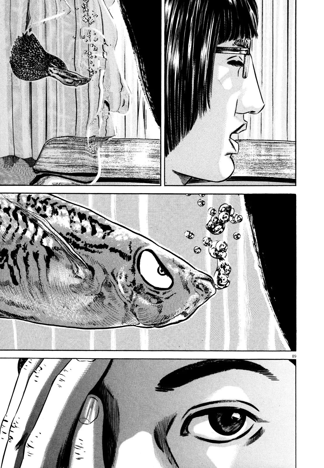 Homunculus Vol.9 Chapter 2 page 41 - Vol.9 Chapter 2
