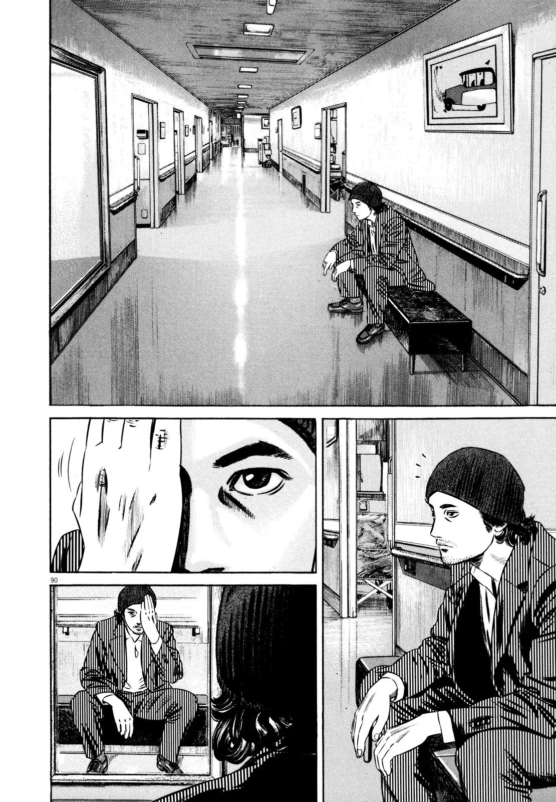 Homunculus Vol.9 Chapter 2 page 42 - Vol.9 Chapter 2