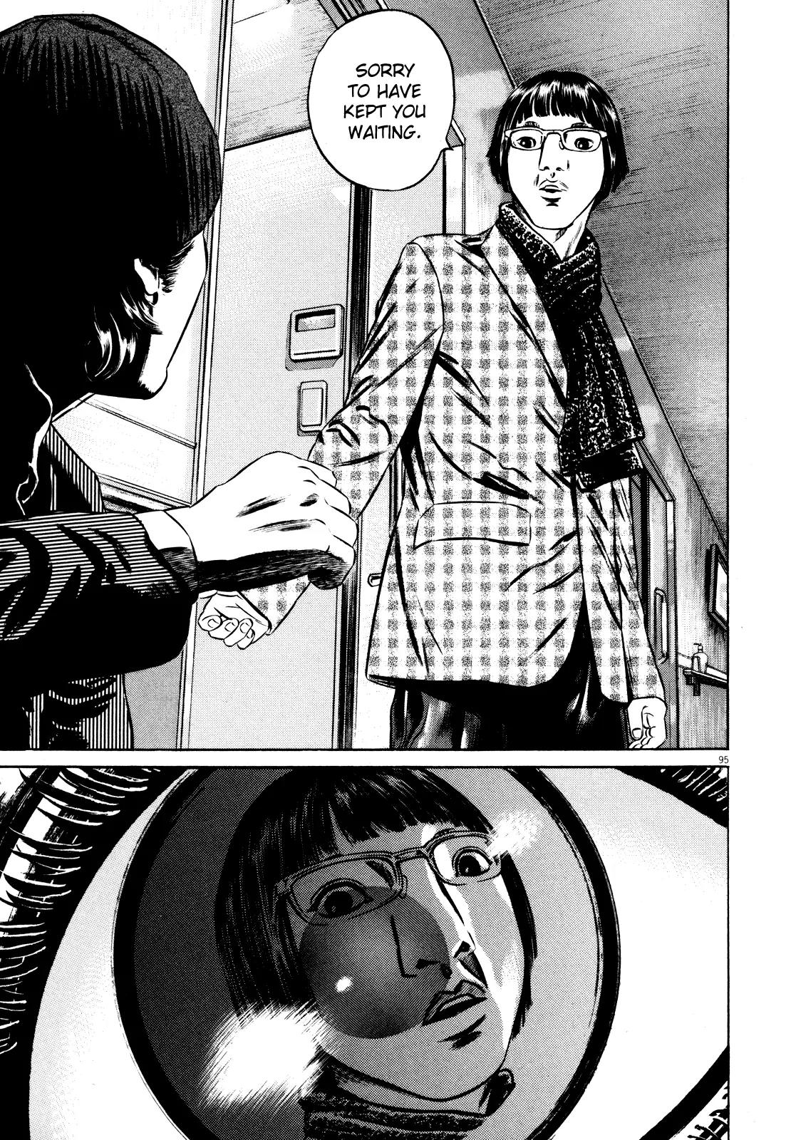 Homunculus Vol.9 Chapter 2 page 46 - Vol.9 Chapter 2