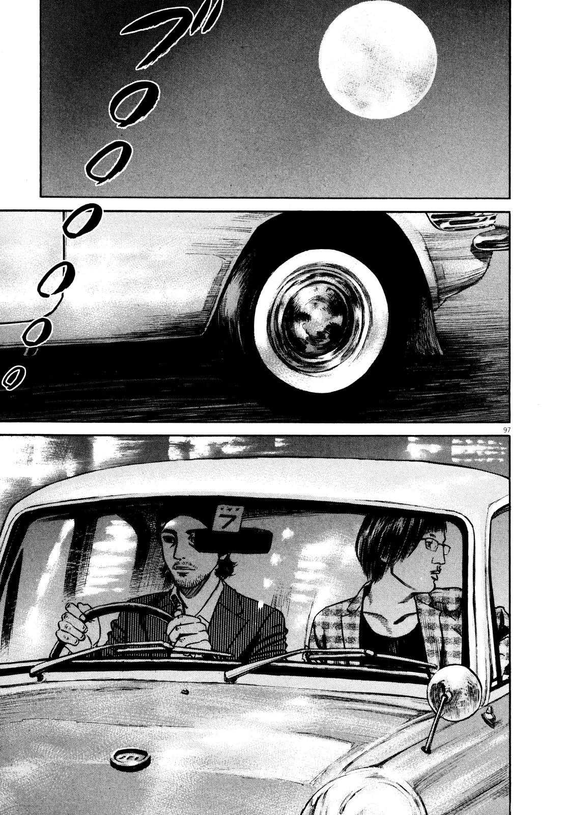 Homunculus Vol.9 Chapter 2 page 48 - Vol.9 Chapter 2