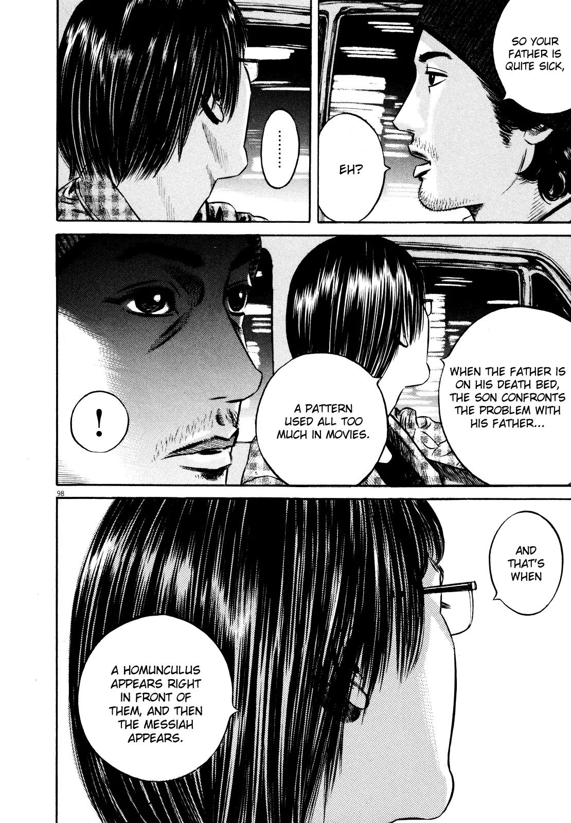 Homunculus Vol.9 Chapter 2 page 49 - Vol.9 Chapter 2