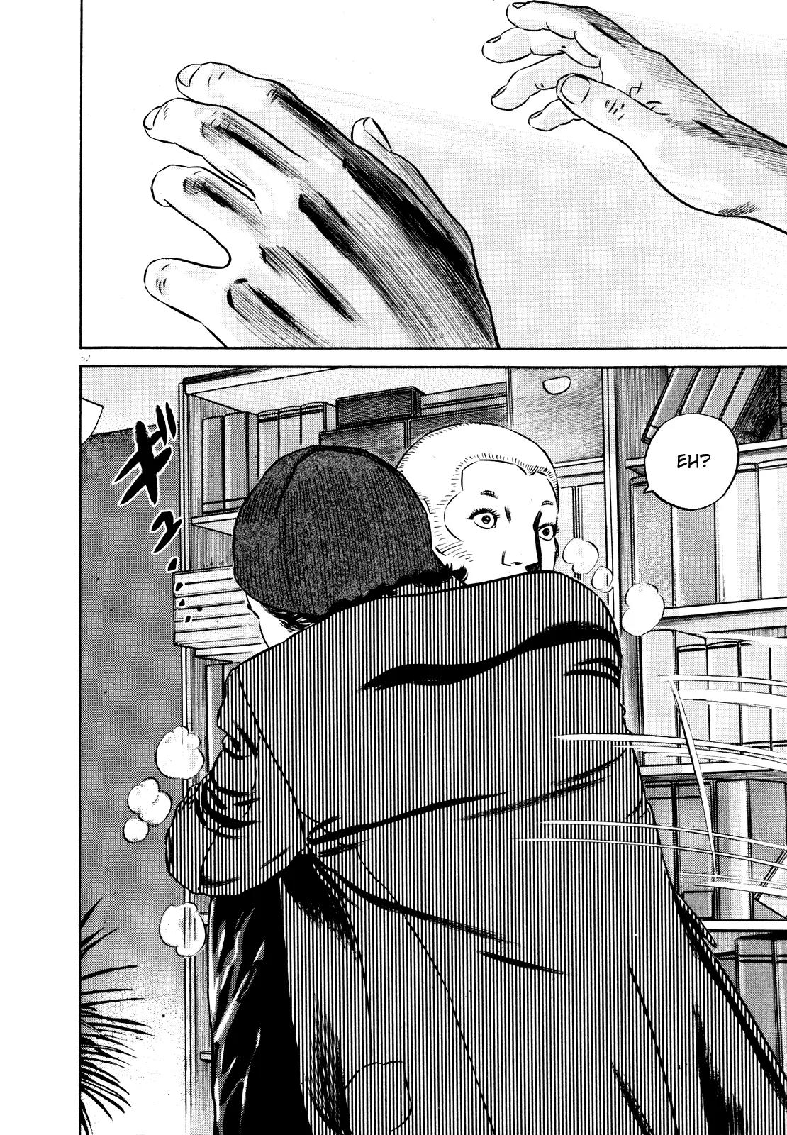Homunculus Vol.9 Chapter 2 page 5 - Vol.9 Chapter 2