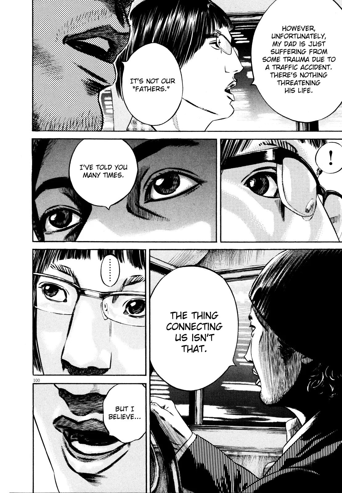 Homunculus Vol.9 Chapter 2 page 51 - Vol.9 Chapter 2
