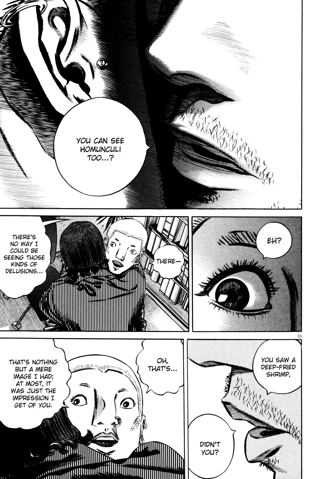Homunculus Vol.9 Chapter 2 page 8 - Vol.9 Chapter 2