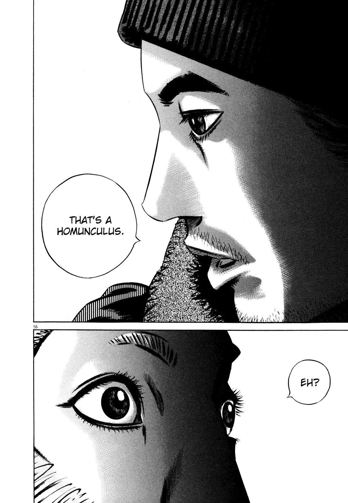 Homunculus Vol.9 Chapter 2 page 9 - Vol.9 Chapter 2