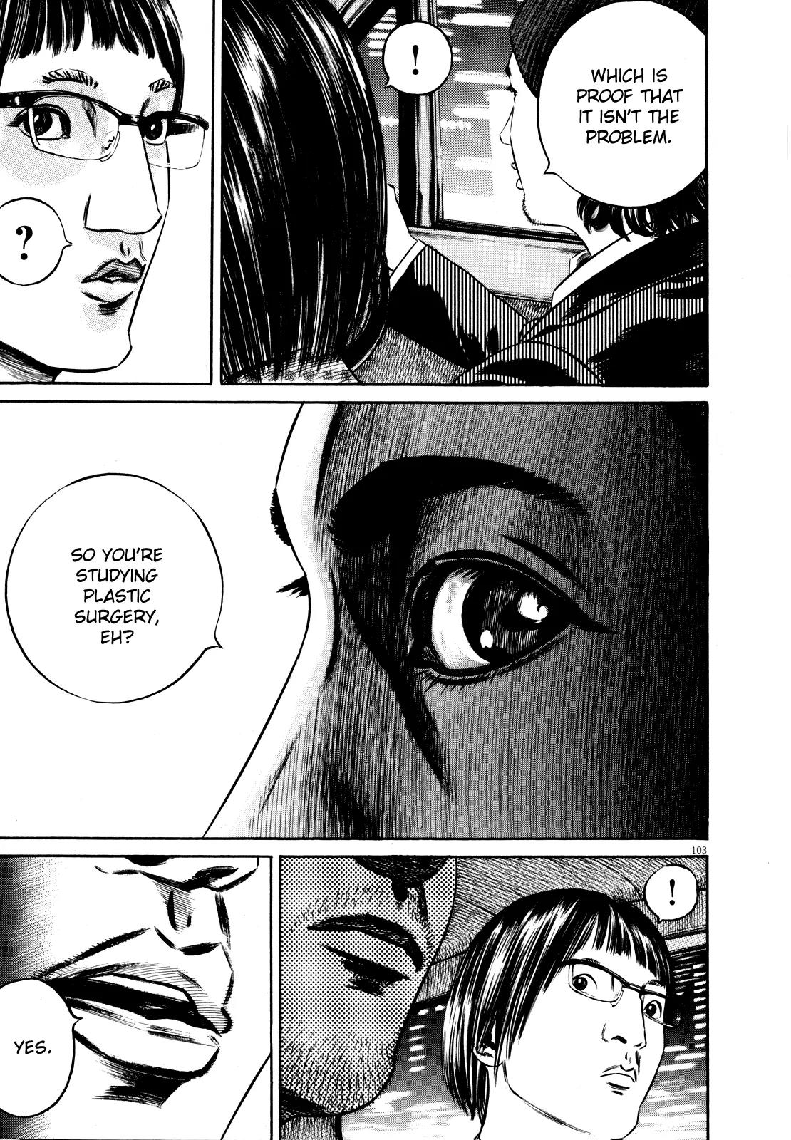 Homunculus Chapter 9.3 page 1 - Vol.9 Chapter 3