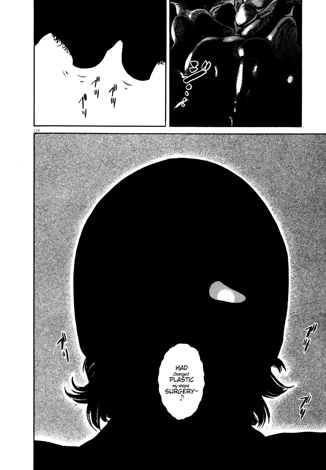 Homunculus Chapter 9.3 page 14 - Vol.9 Chapter 3