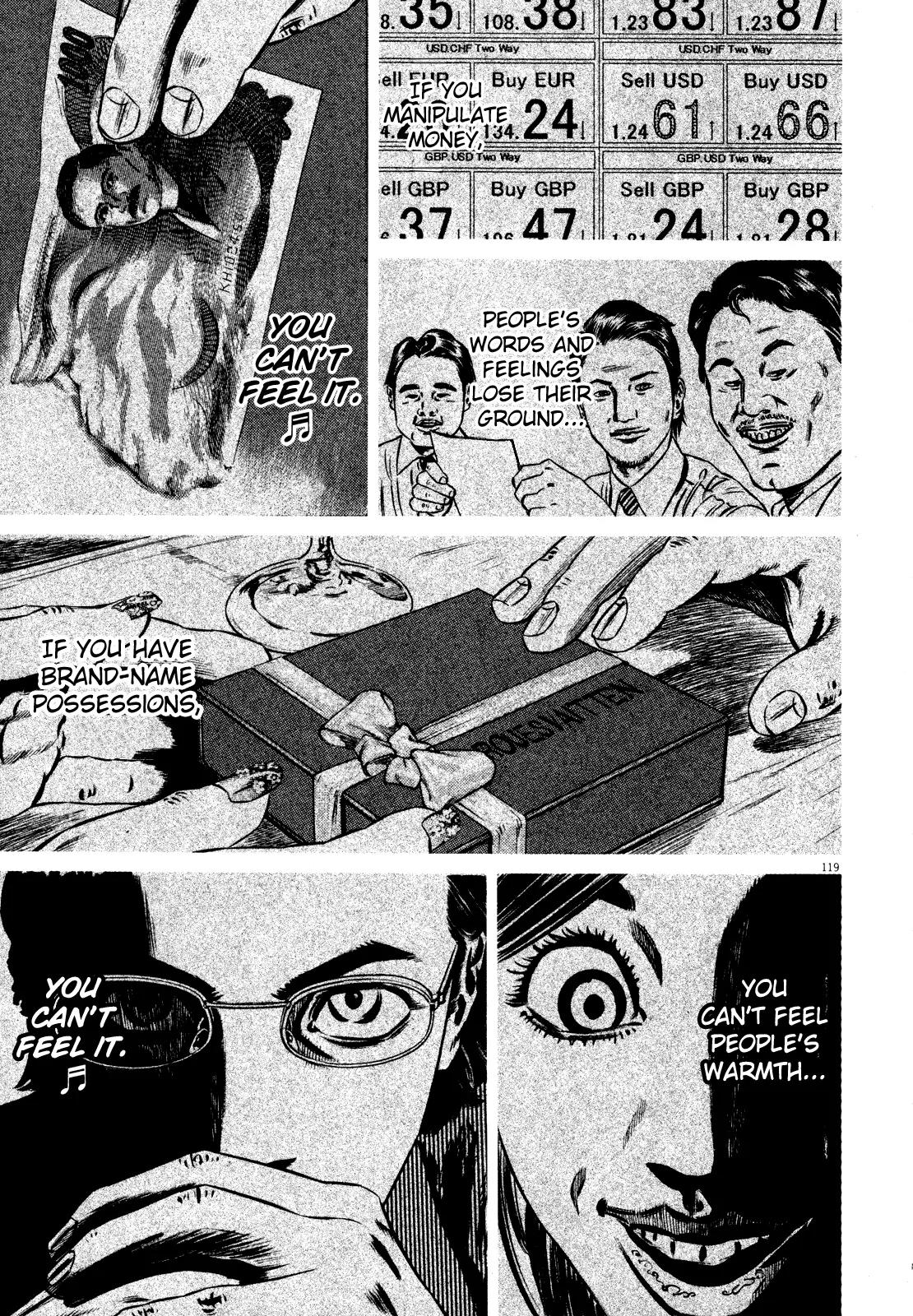 Homunculus Chapter 9.3 page 17 - Vol.9 Chapter 3