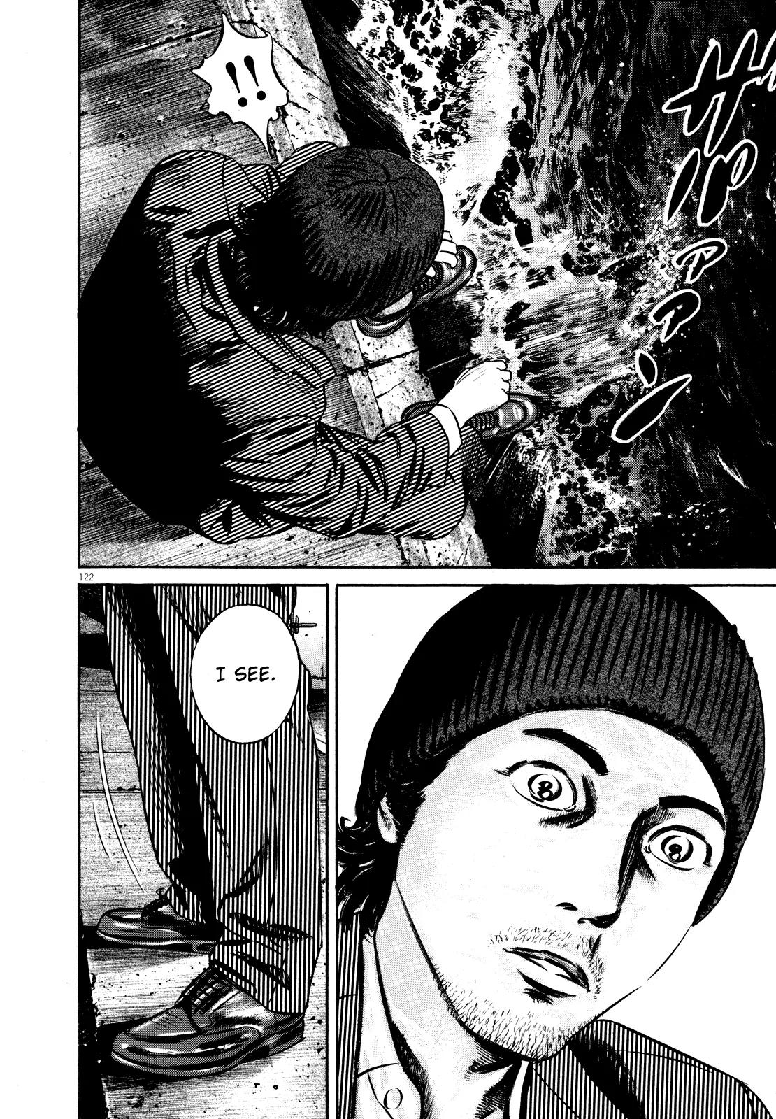 Homunculus Chapter 9.3 page 20 - Vol.9 Chapter 3