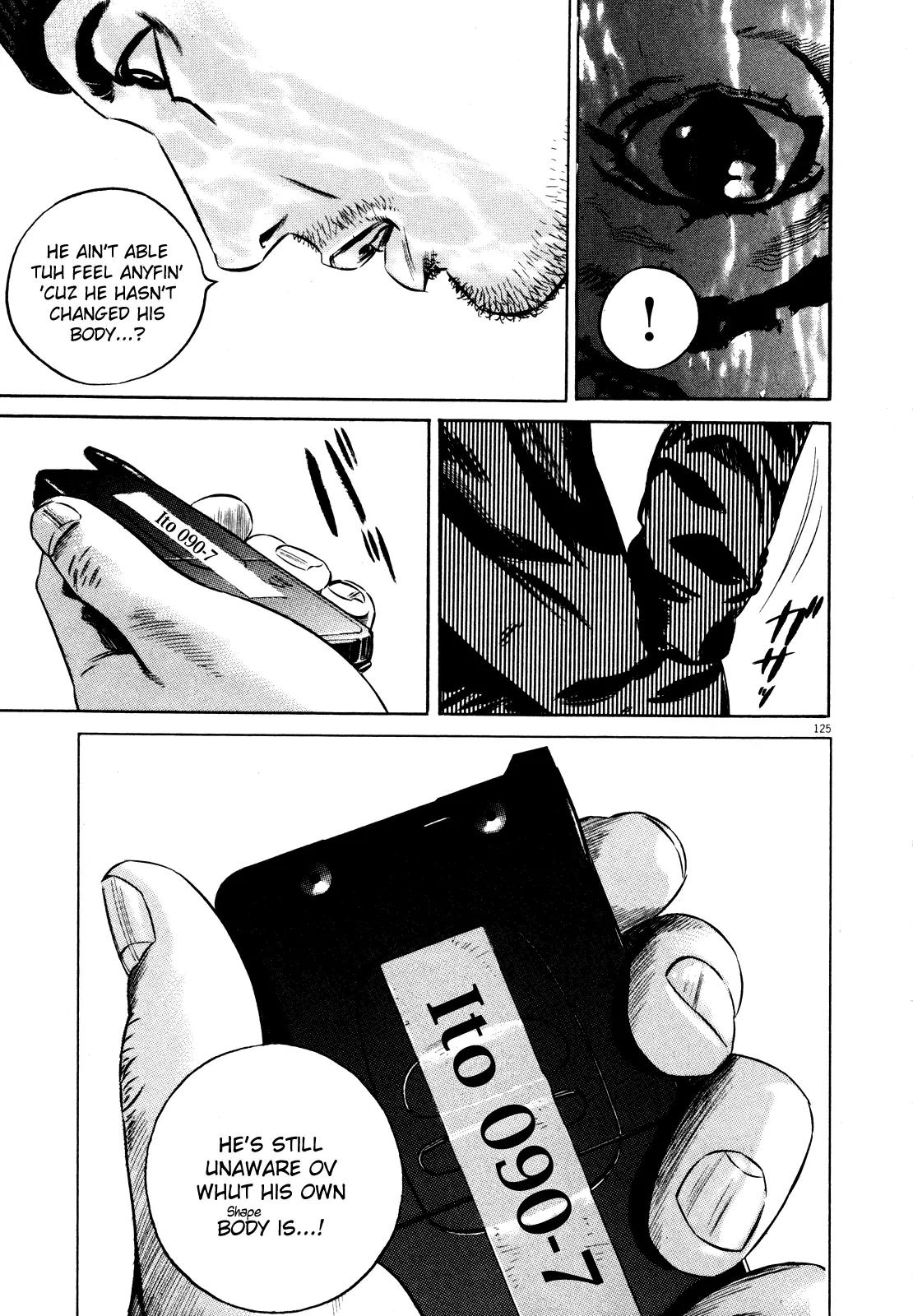 Homunculus Chapter 9.3 page 23 - Vol.9 Chapter 3