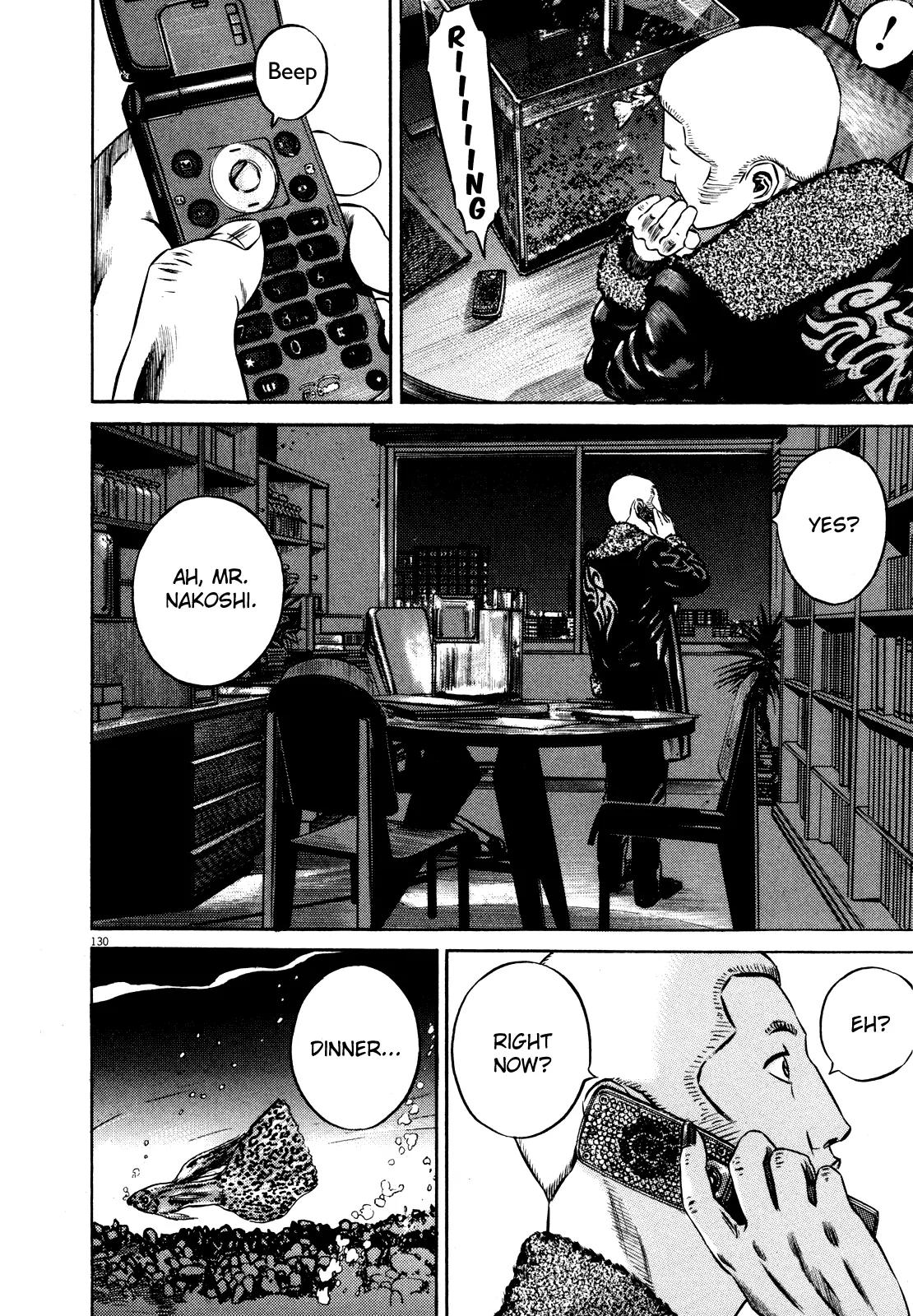 Homunculus Chapter 9.3 page 27 - Vol.9 Chapter 3