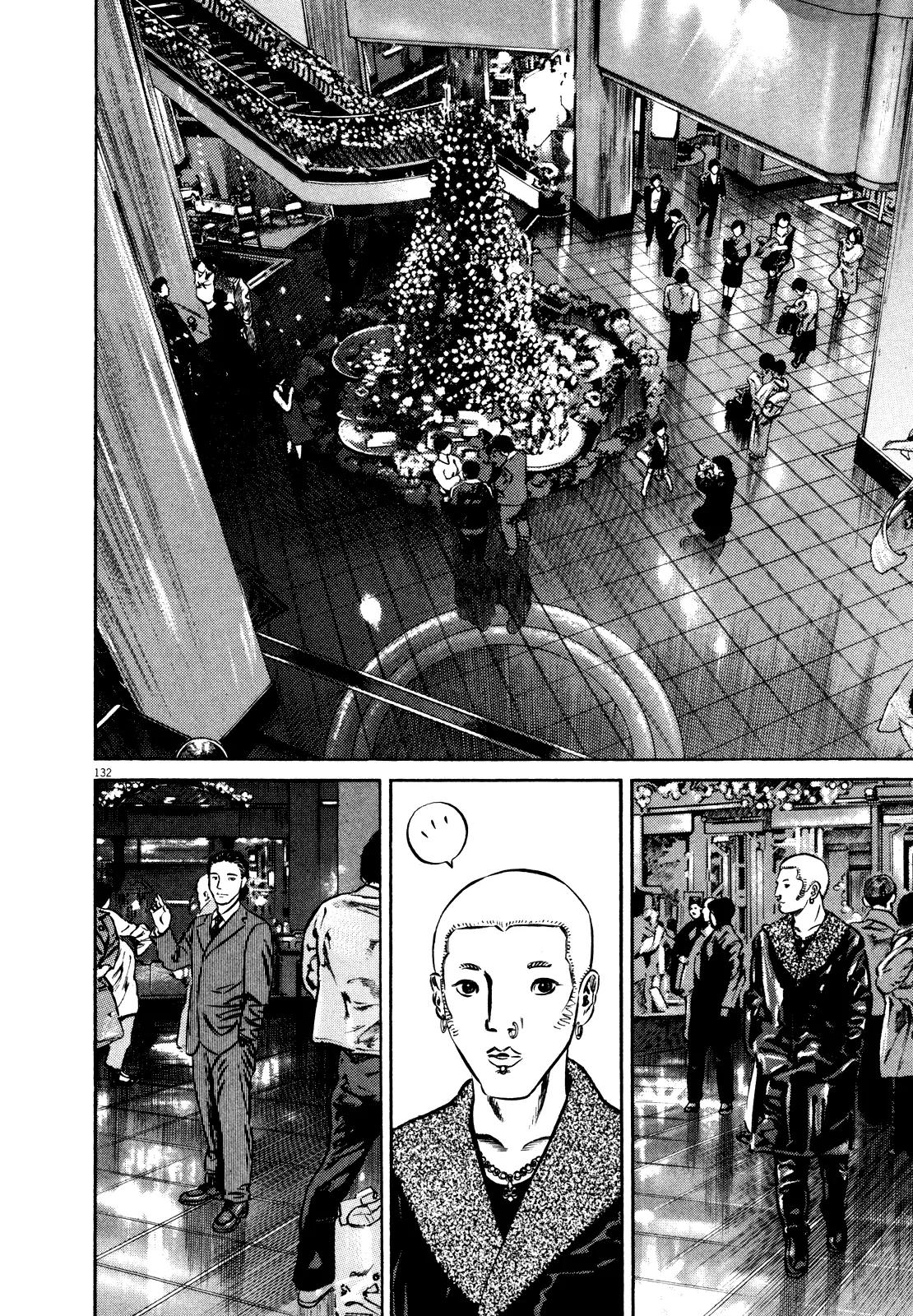 Homunculus Chapter 9.3 page 29 - Vol.9 Chapter 3