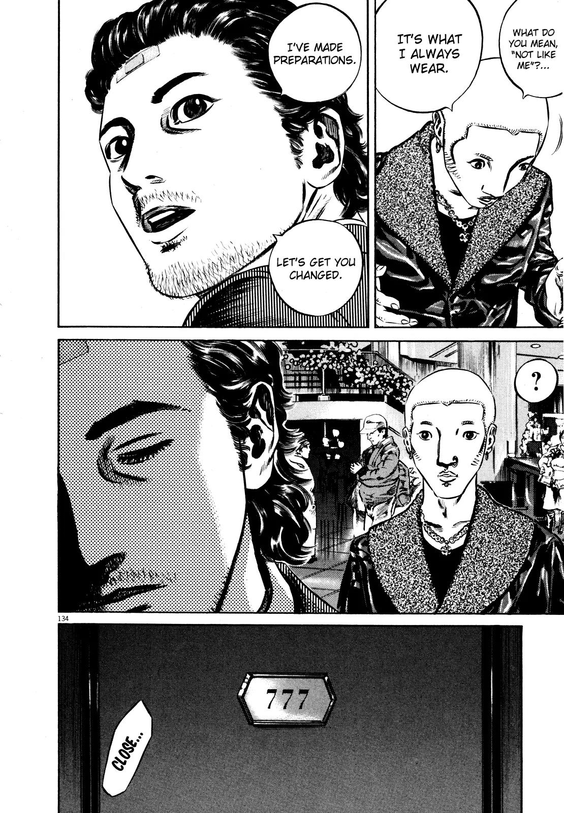 Homunculus Chapter 9.3 page 31 - Vol.9 Chapter 3