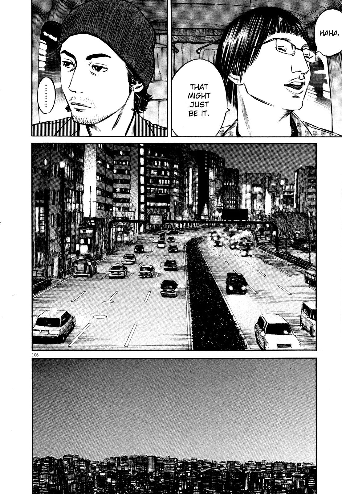 Homunculus Chapter 9.3 page 4 - Vol.9 Chapter 3