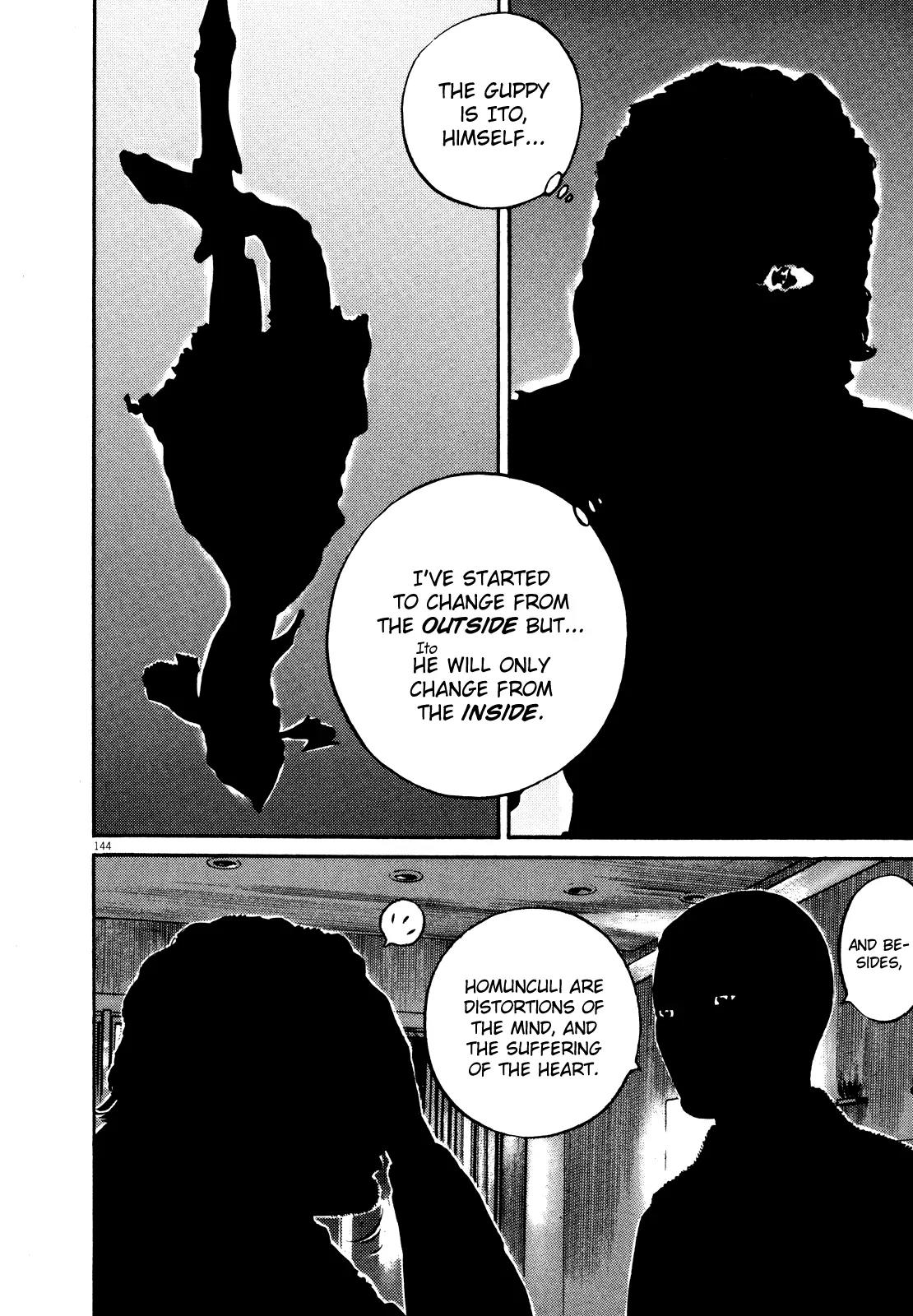 Homunculus Chapter 9.3 page 41 - Vol.9 Chapter 3