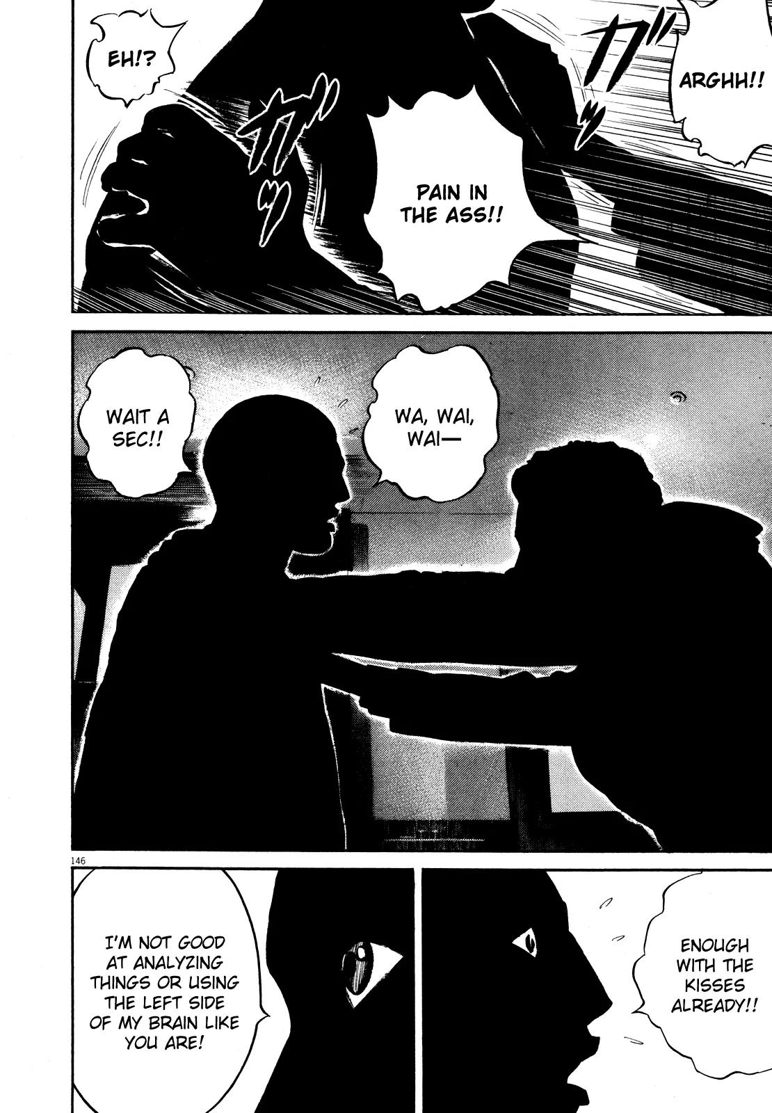 Homunculus Chapter 9.3 page 43 - Vol.9 Chapter 3