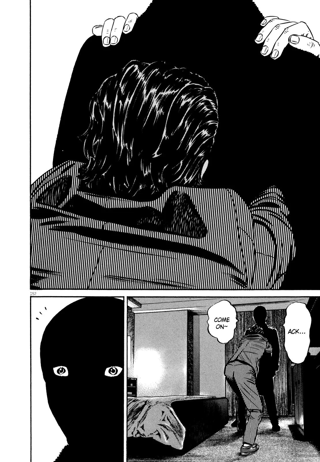 Homunculus Chapter 9.3 page 48 - Vol.9 Chapter 3