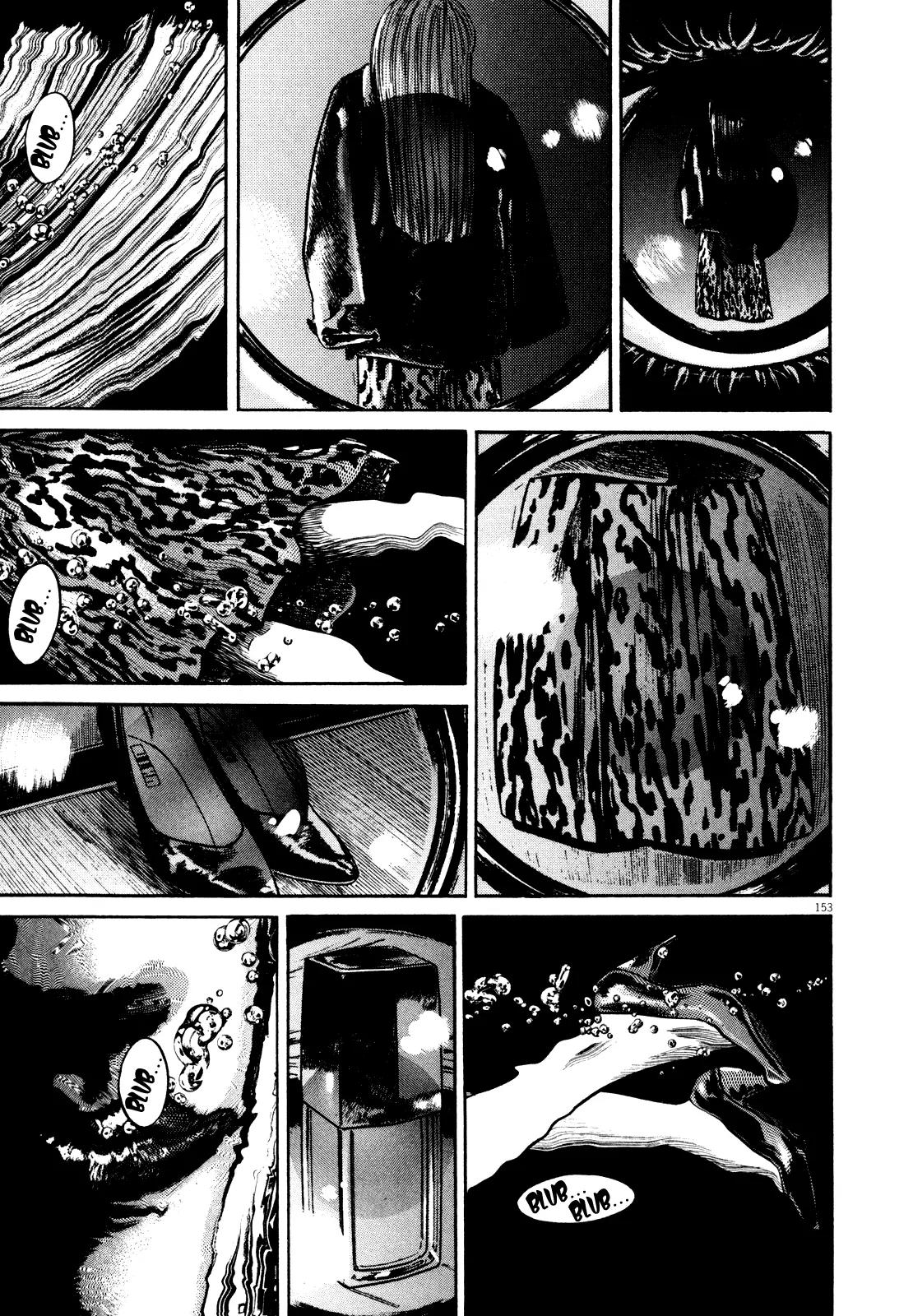Homunculus Chapter 9.3 page 49 - Vol.9 Chapter 3