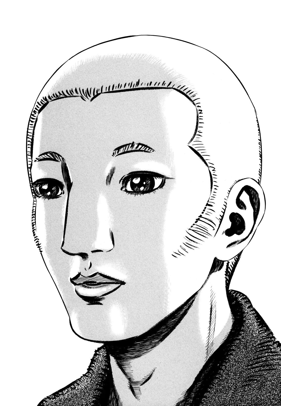 Homunculus Chapter 9.3 page 50 - Vol.9 Chapter 3
