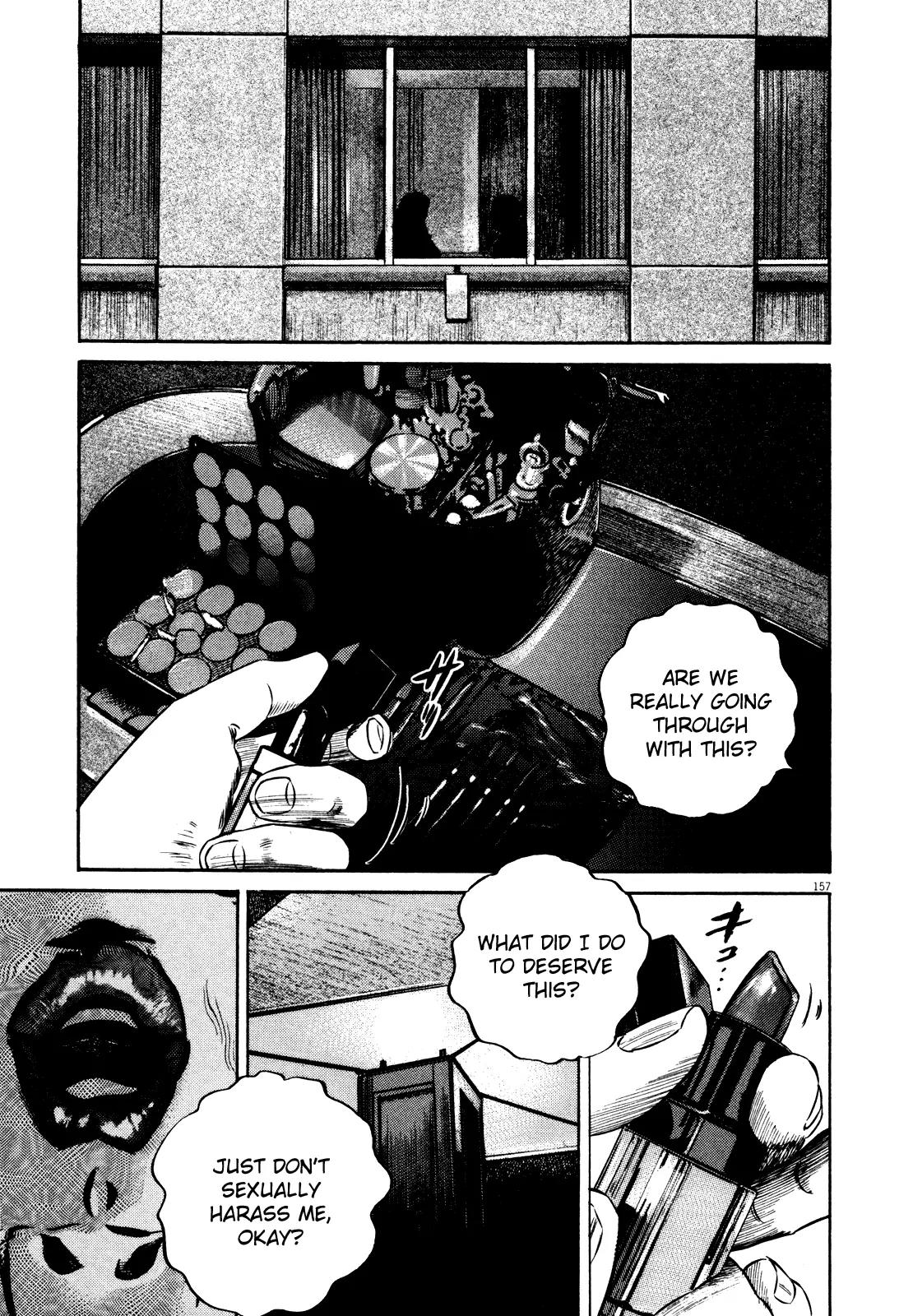 Homunculus Chapter 9.3 page 53 - Vol.9 Chapter 3