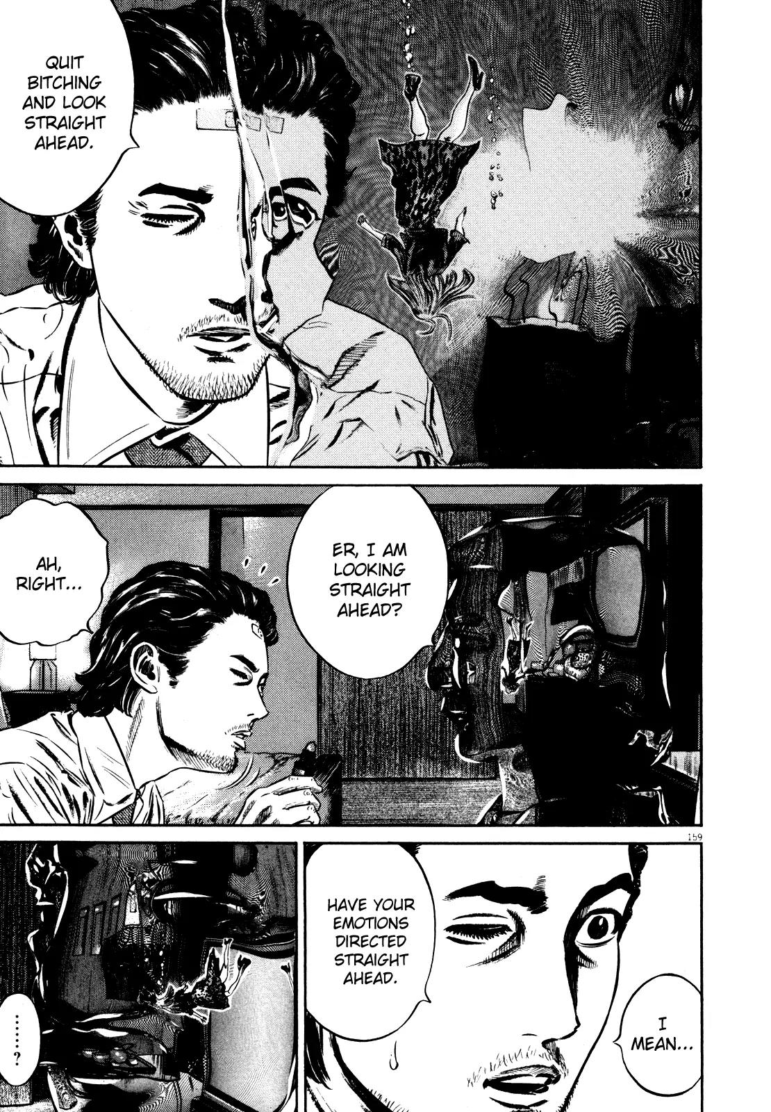 Homunculus Chapter 9.3 page 55 - Vol.9 Chapter 3