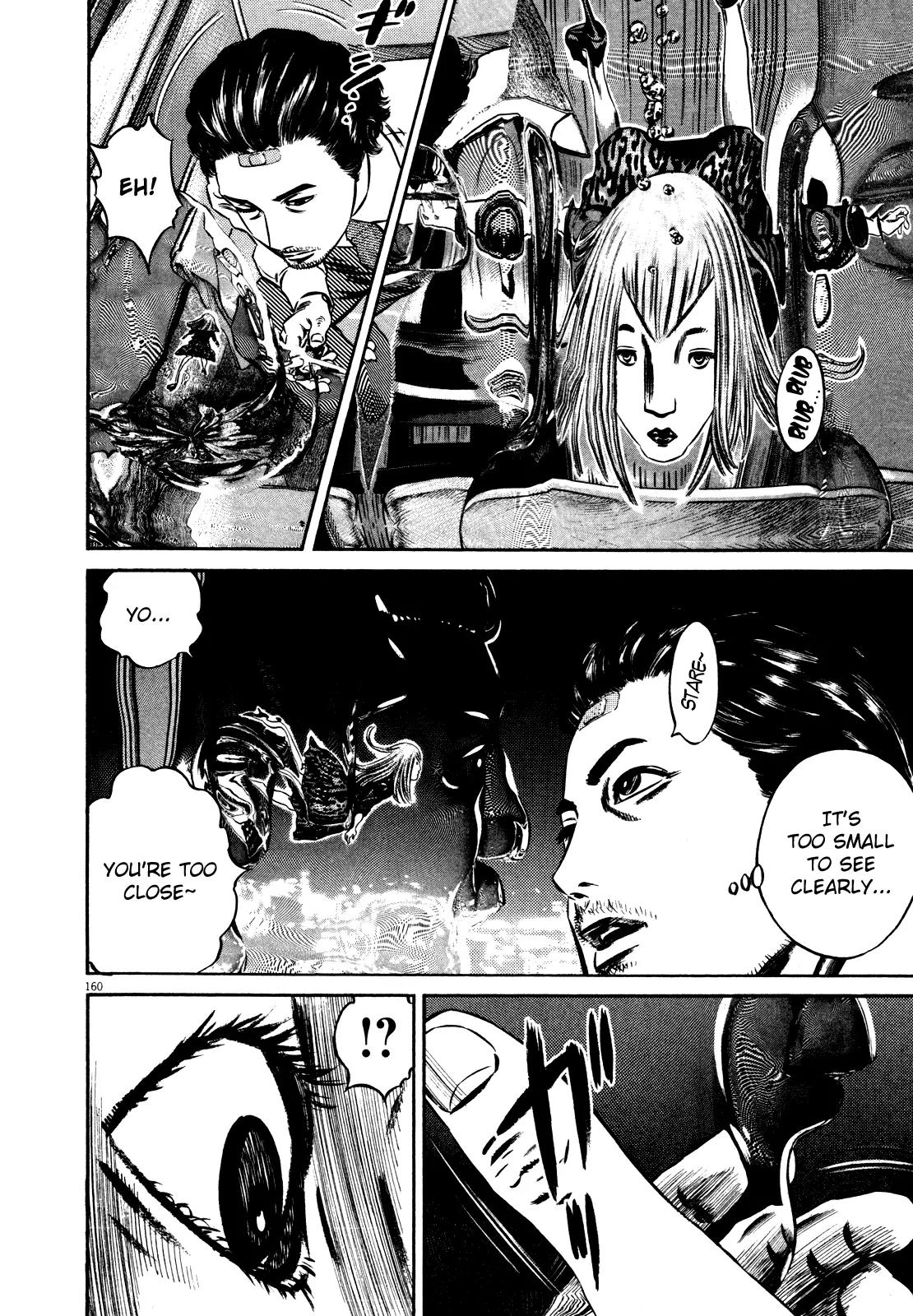 Homunculus Chapter 9.3 page 56 - Vol.9 Chapter 3