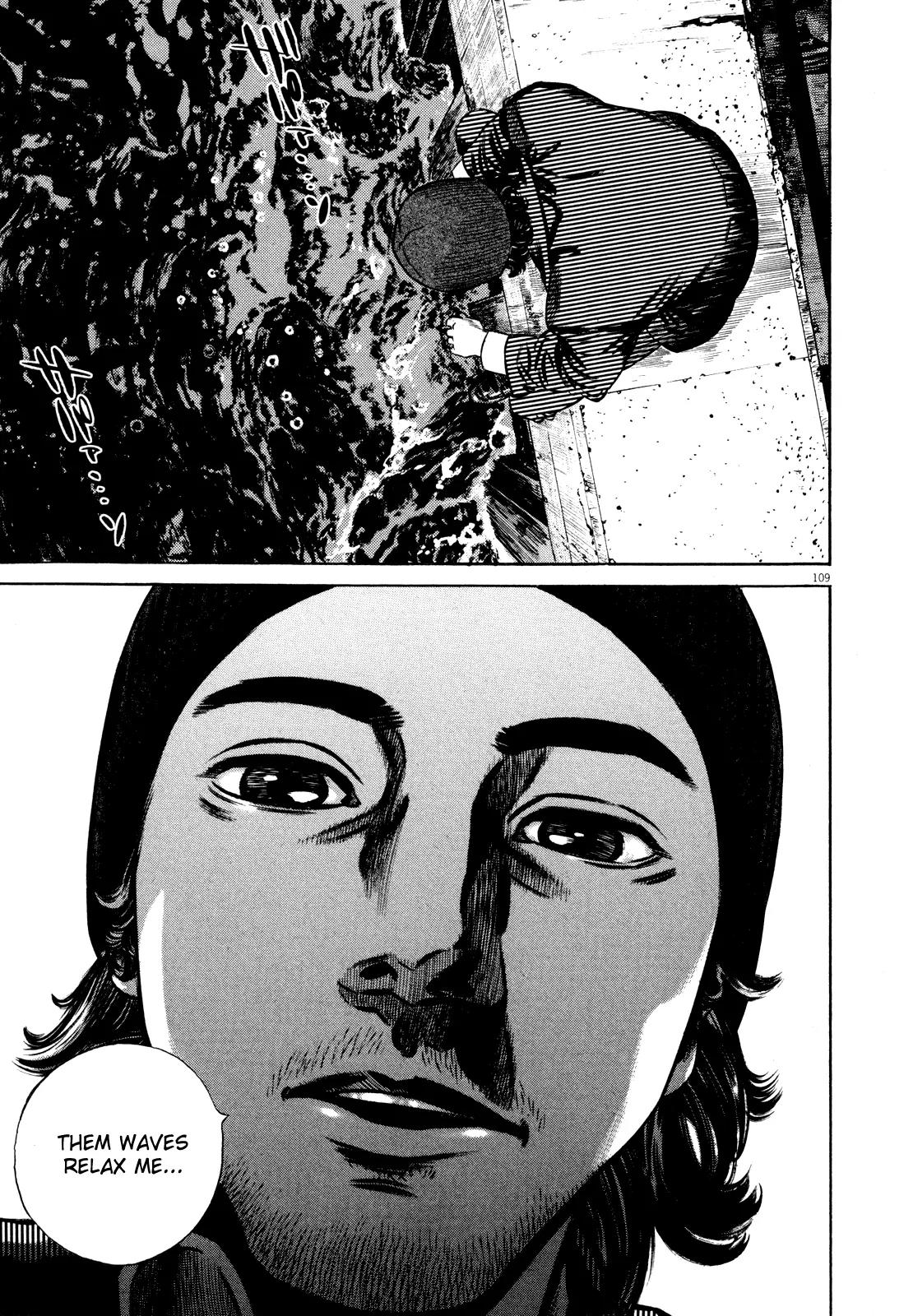 Homunculus Chapter 9.3 page 7 - Vol.9 Chapter 3
