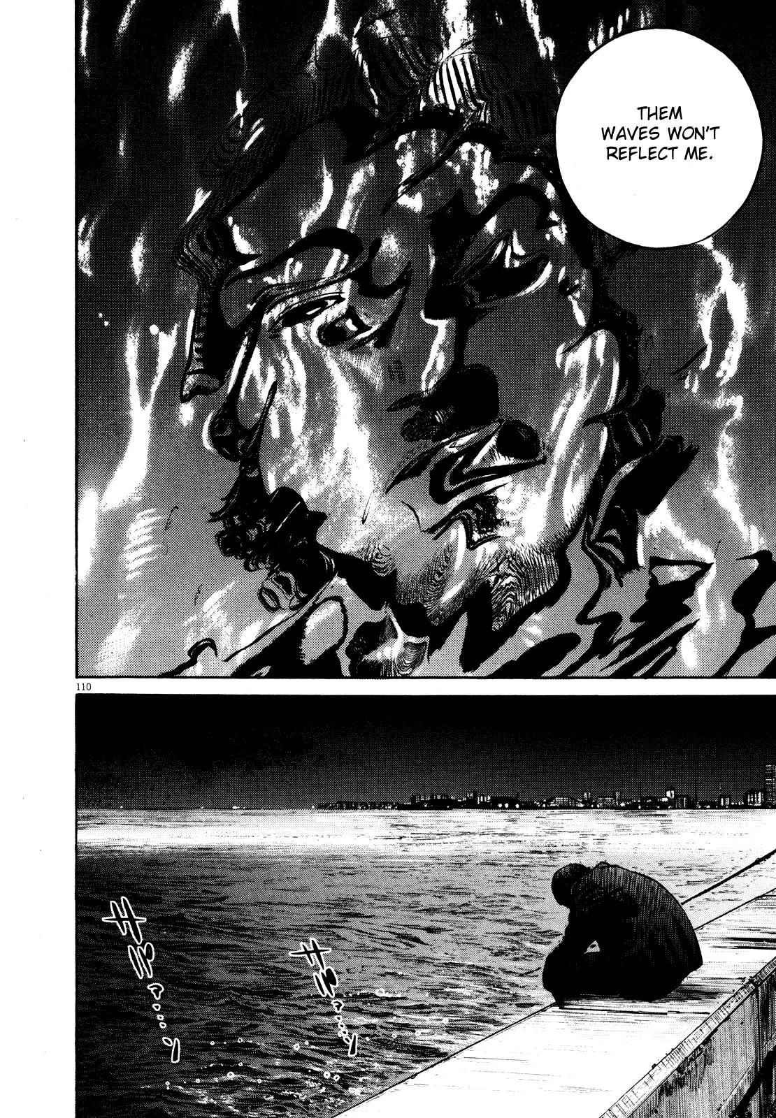 Homunculus Chapter 9.3 page 8 - Vol.9 Chapter 3