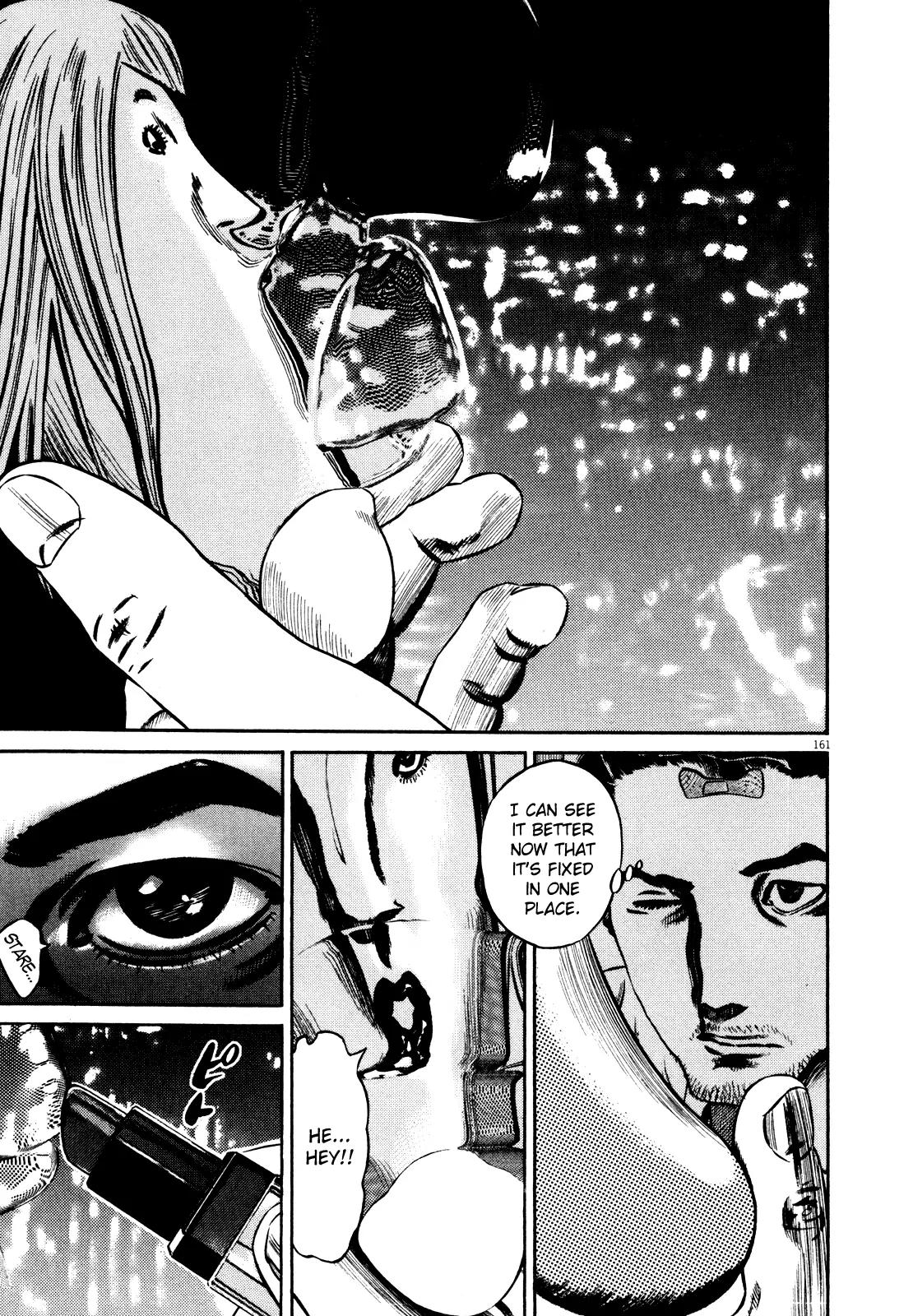 Homunculus Vol.9 Chapter 4 page 1 - Vol.9 Chapter 4