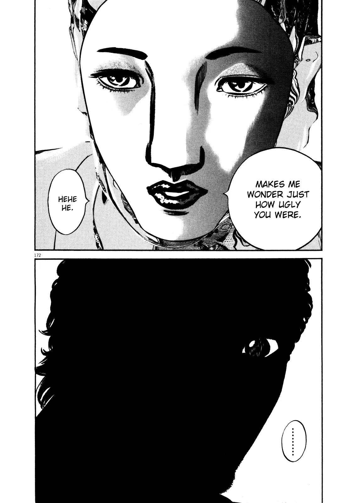 Homunculus Vol.9 Chapter 4 page 12 - Vol.9 Chapter 4