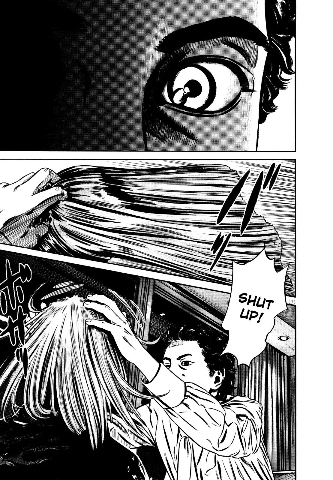 Homunculus Vol.9 Chapter 4 page 13 - Vol.9 Chapter 4
