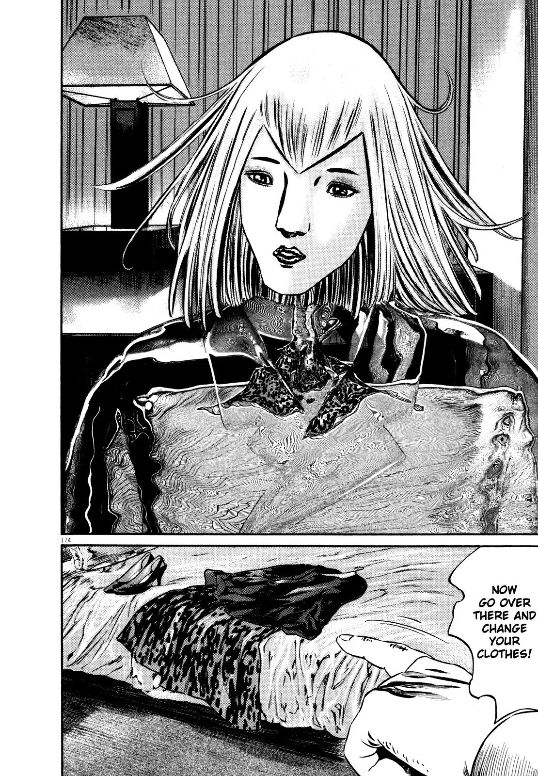 Homunculus Vol.9 Chapter 4 page 14 - Vol.9 Chapter 4