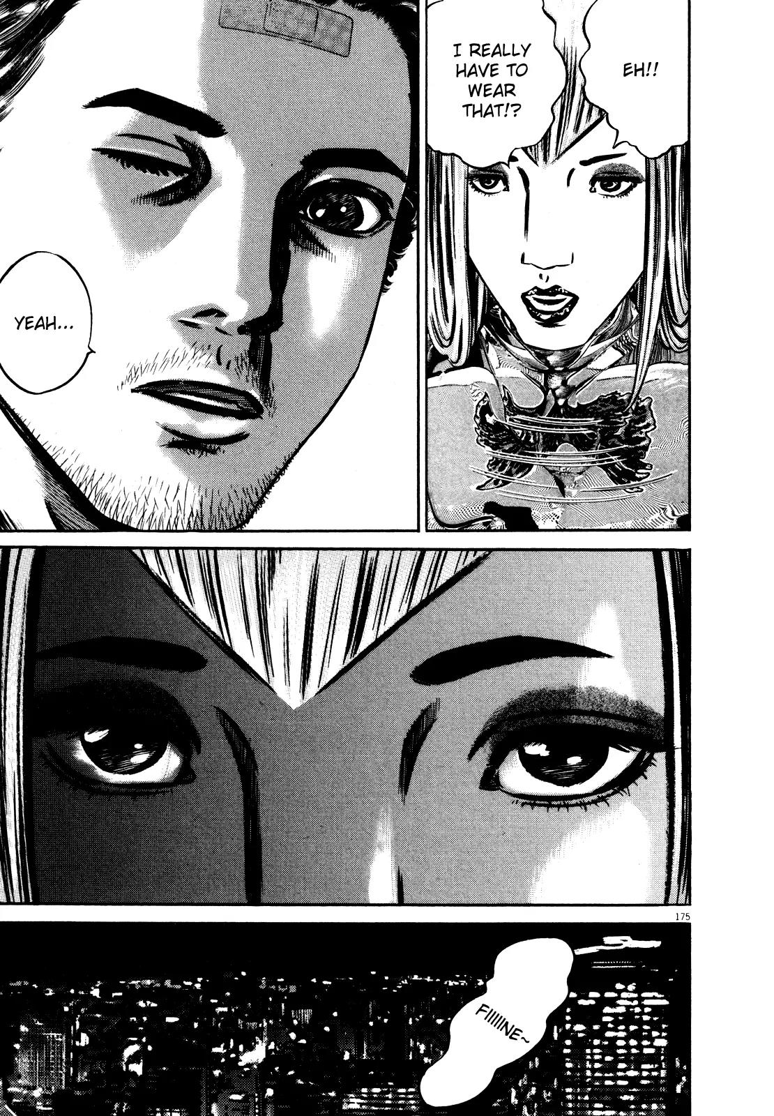Homunculus Vol.9 Chapter 4 page 15 - Vol.9 Chapter 4