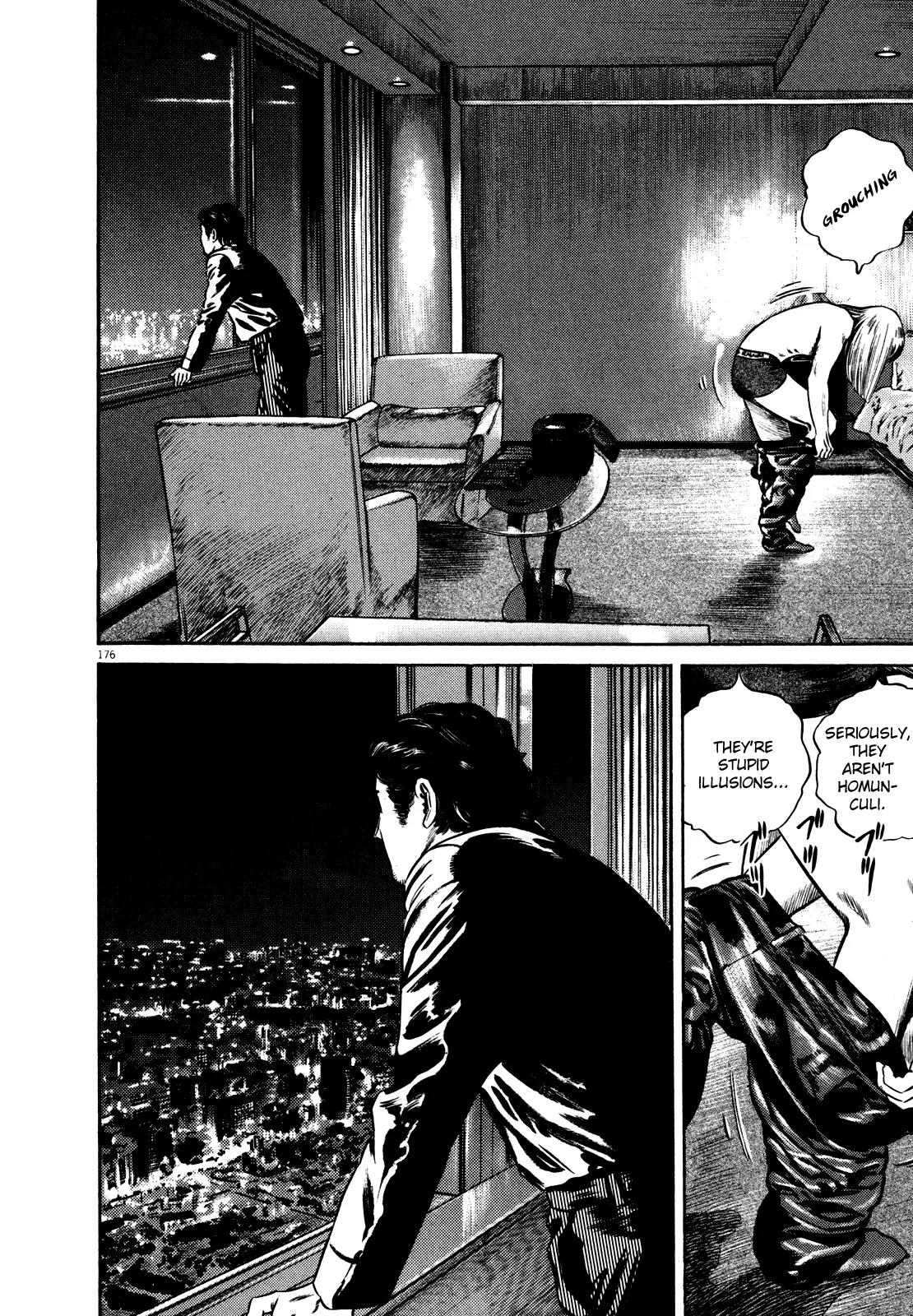 Homunculus Vol.9 Chapter 4 page 16 - Vol.9 Chapter 4