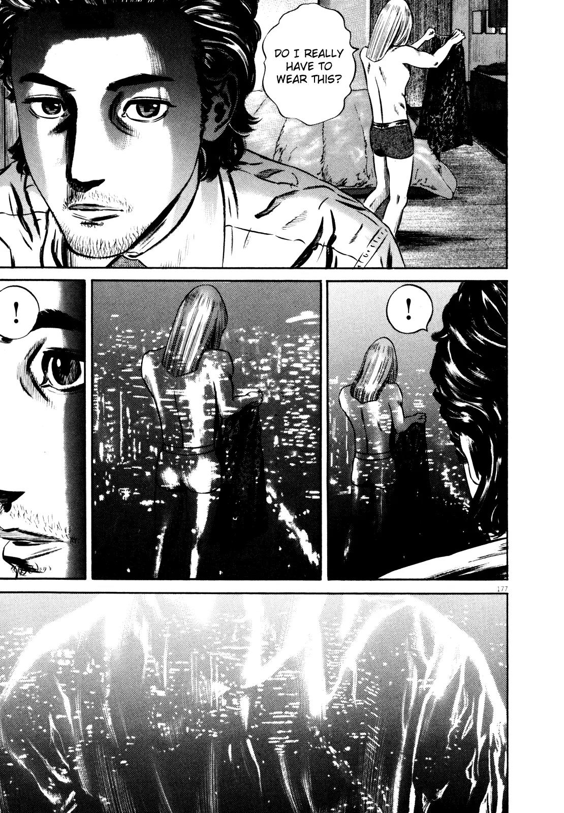 Homunculus Vol.9 Chapter 4 page 17 - Vol.9 Chapter 4